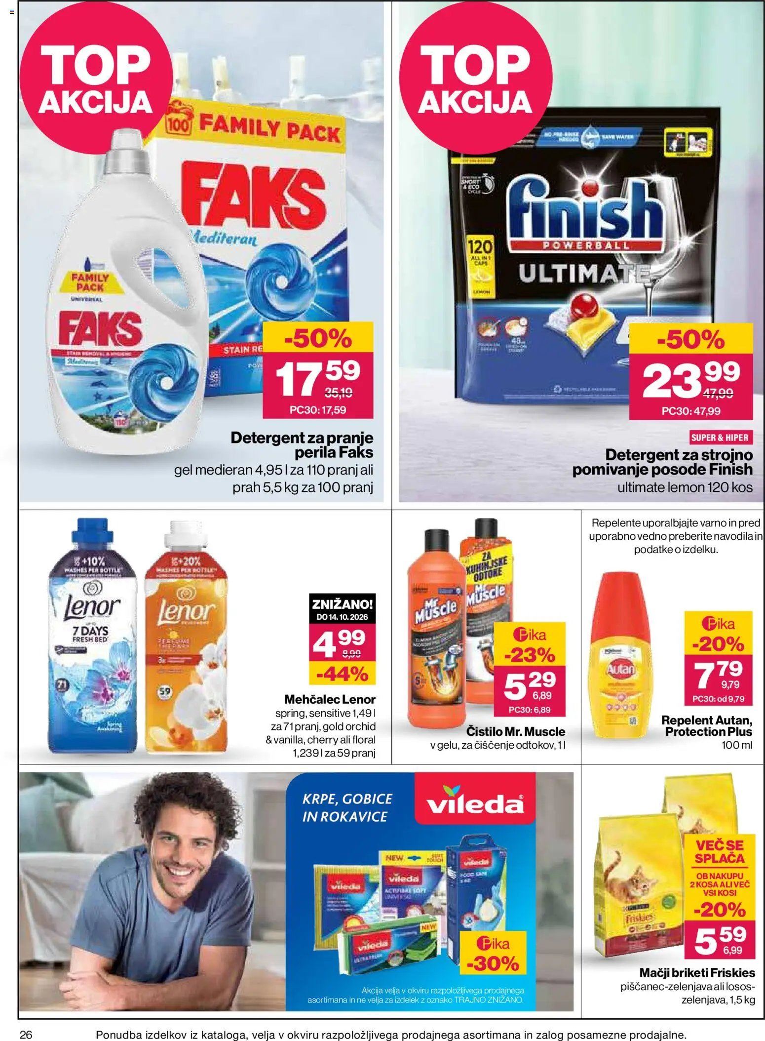 Mercator katalog