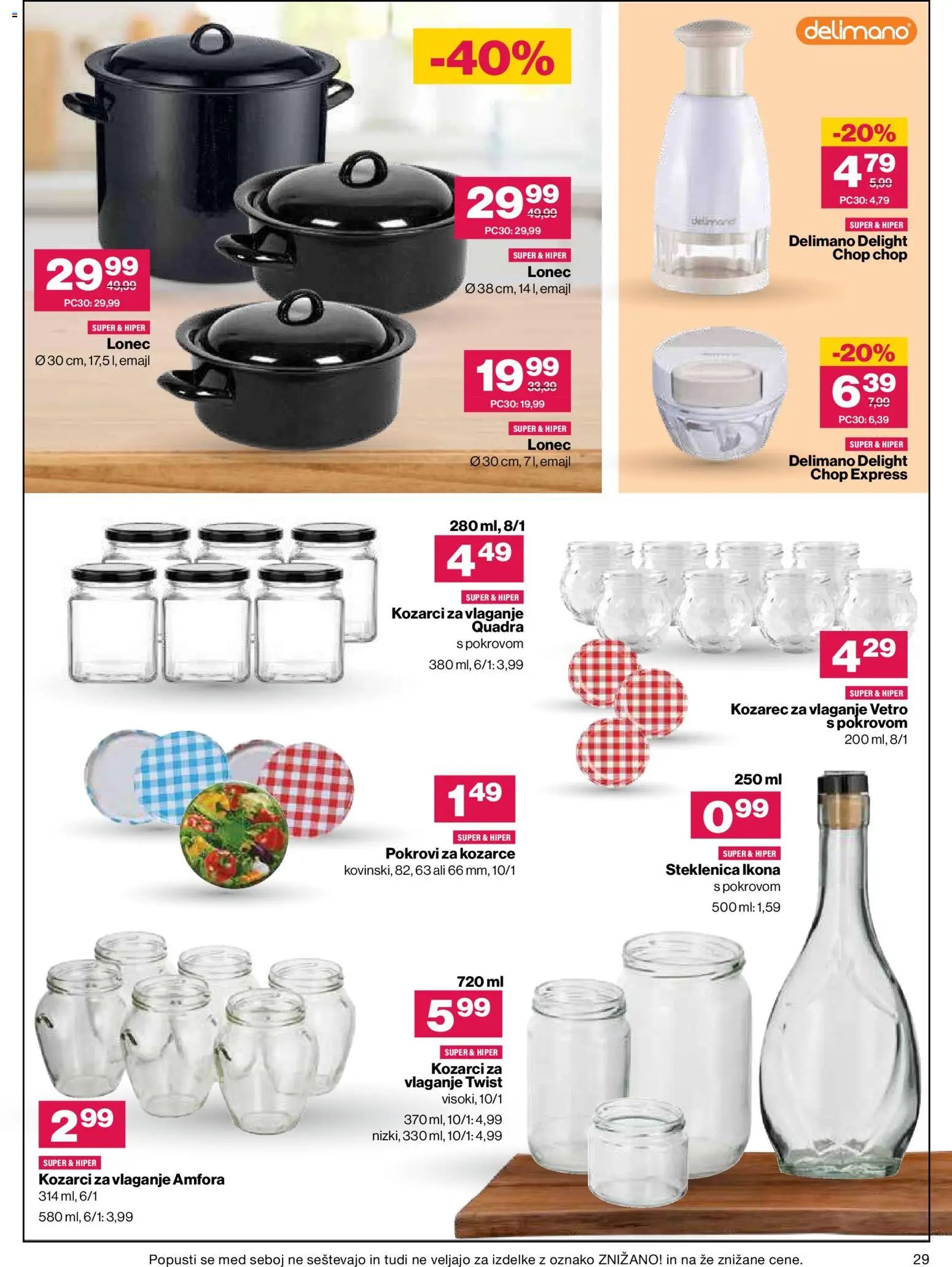 Mercator katalog