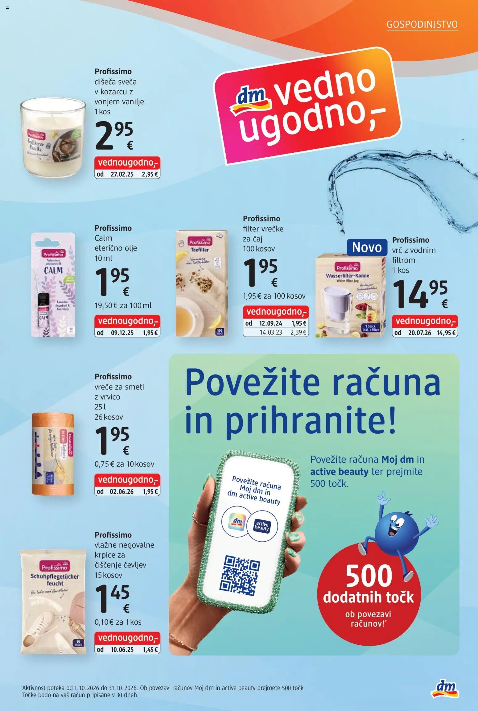 DM Drogerie Markt katalog