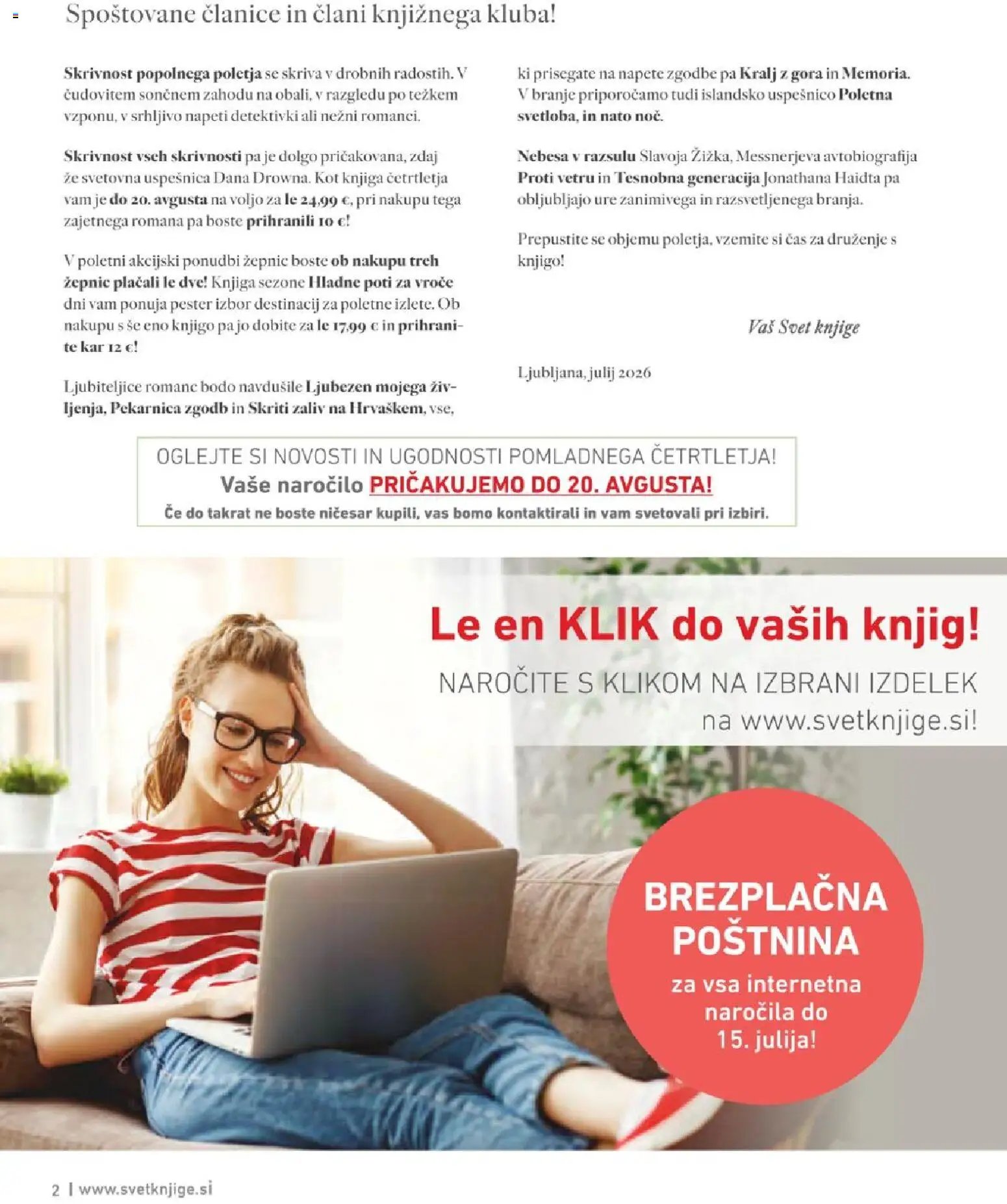 Svet knjige katalog