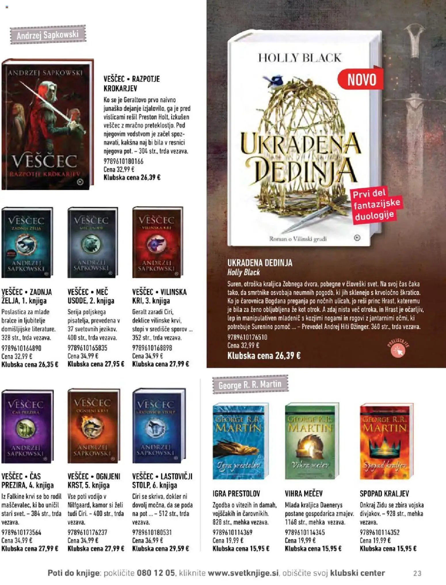 Svet knjige katalog
