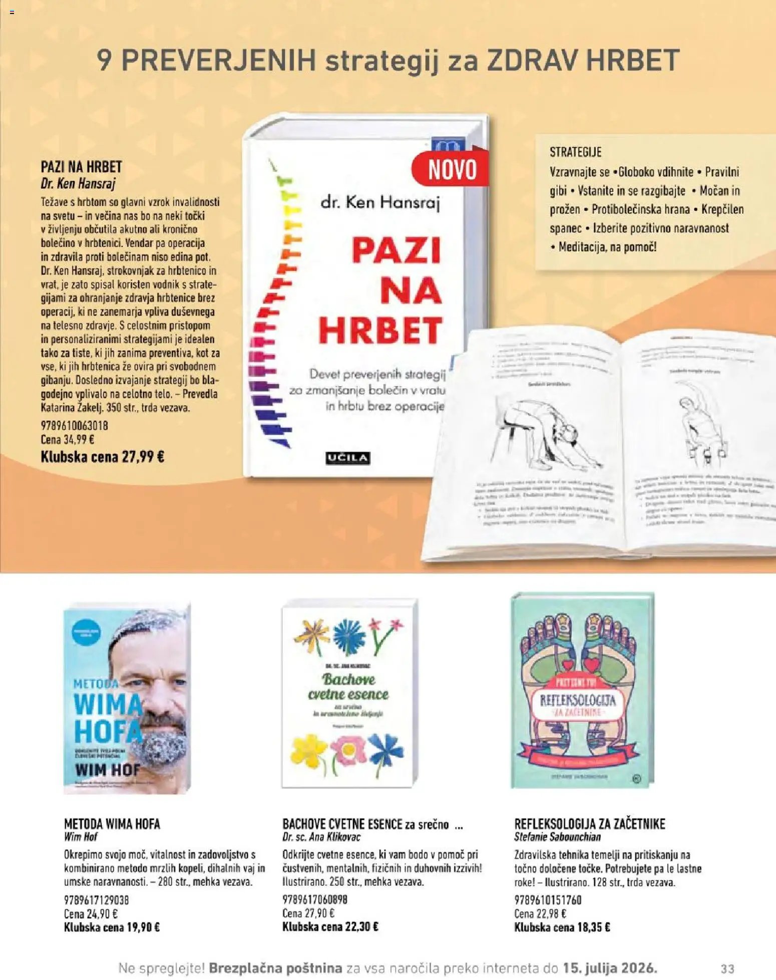 Svet knjige katalog