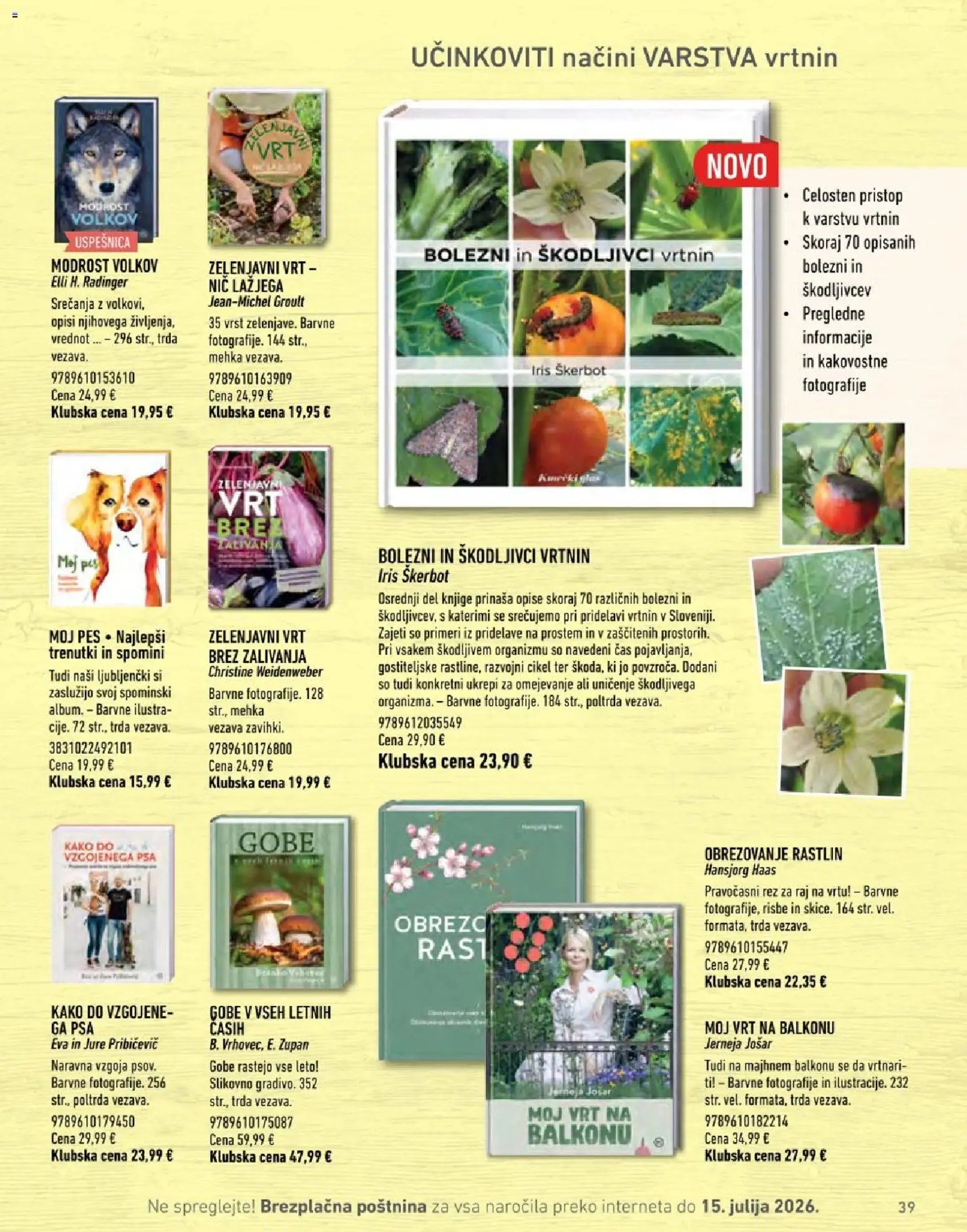 Svet knjige katalog