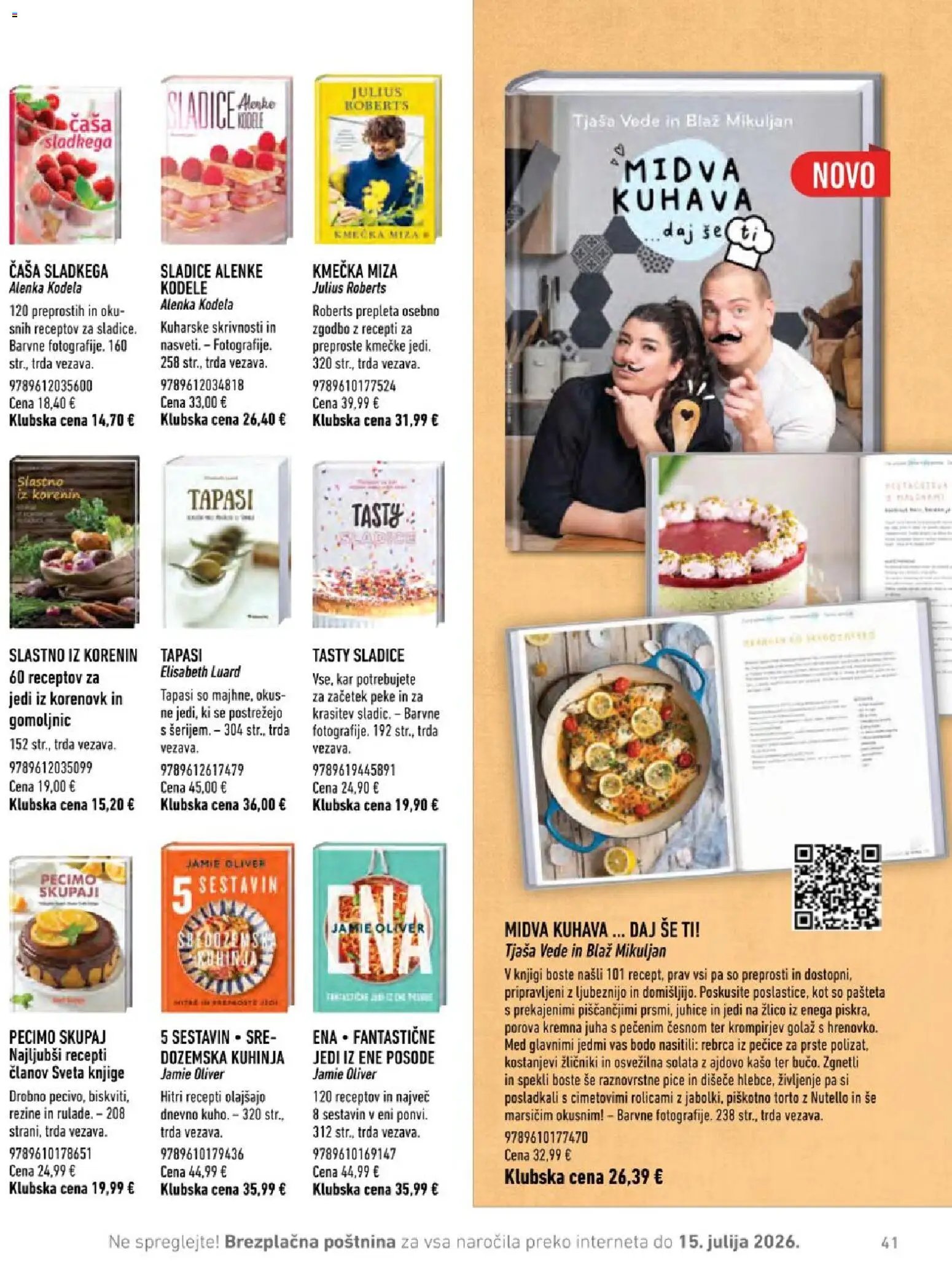 Svet knjige katalog