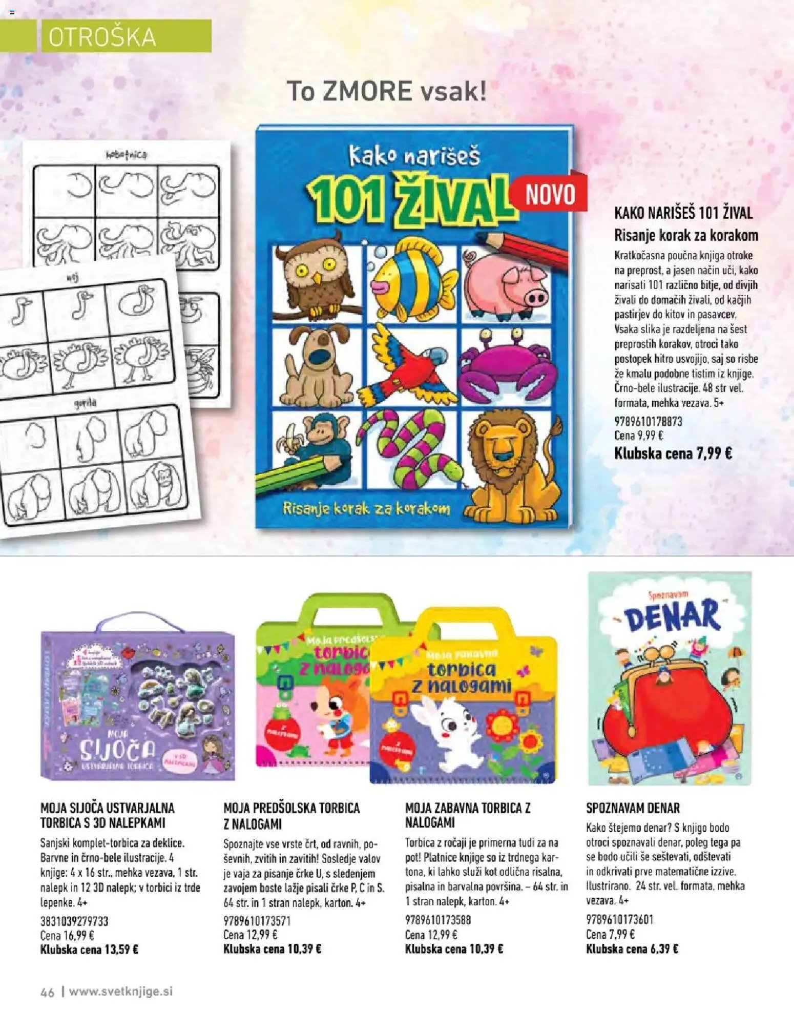 Svet knjige katalog