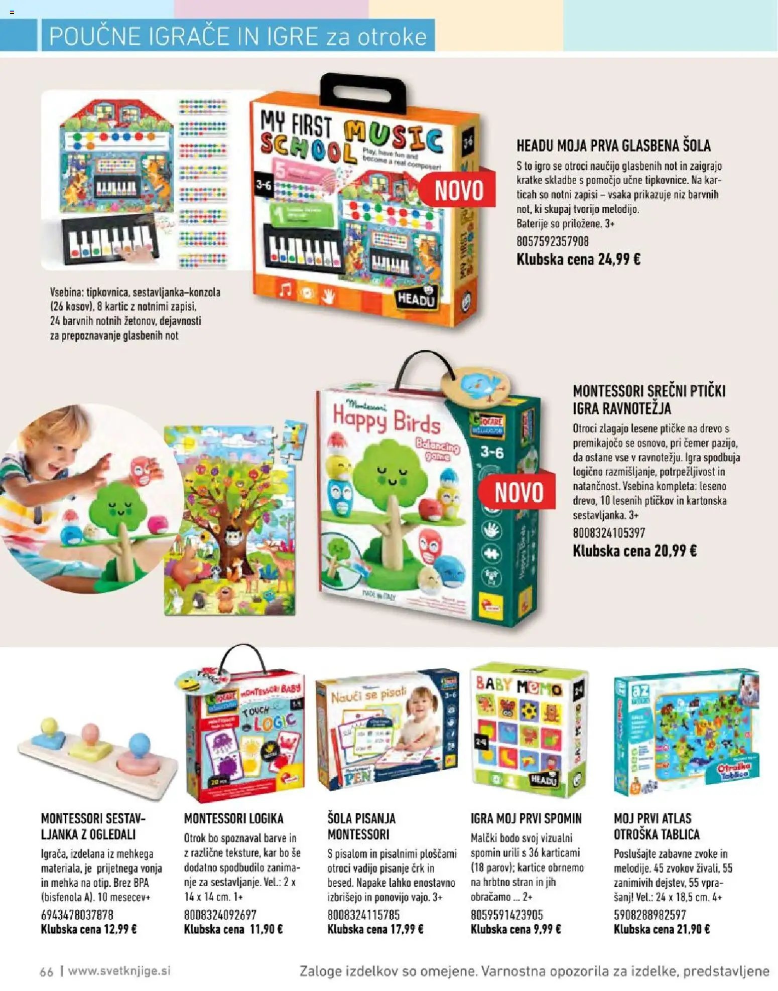Svet knjige katalog