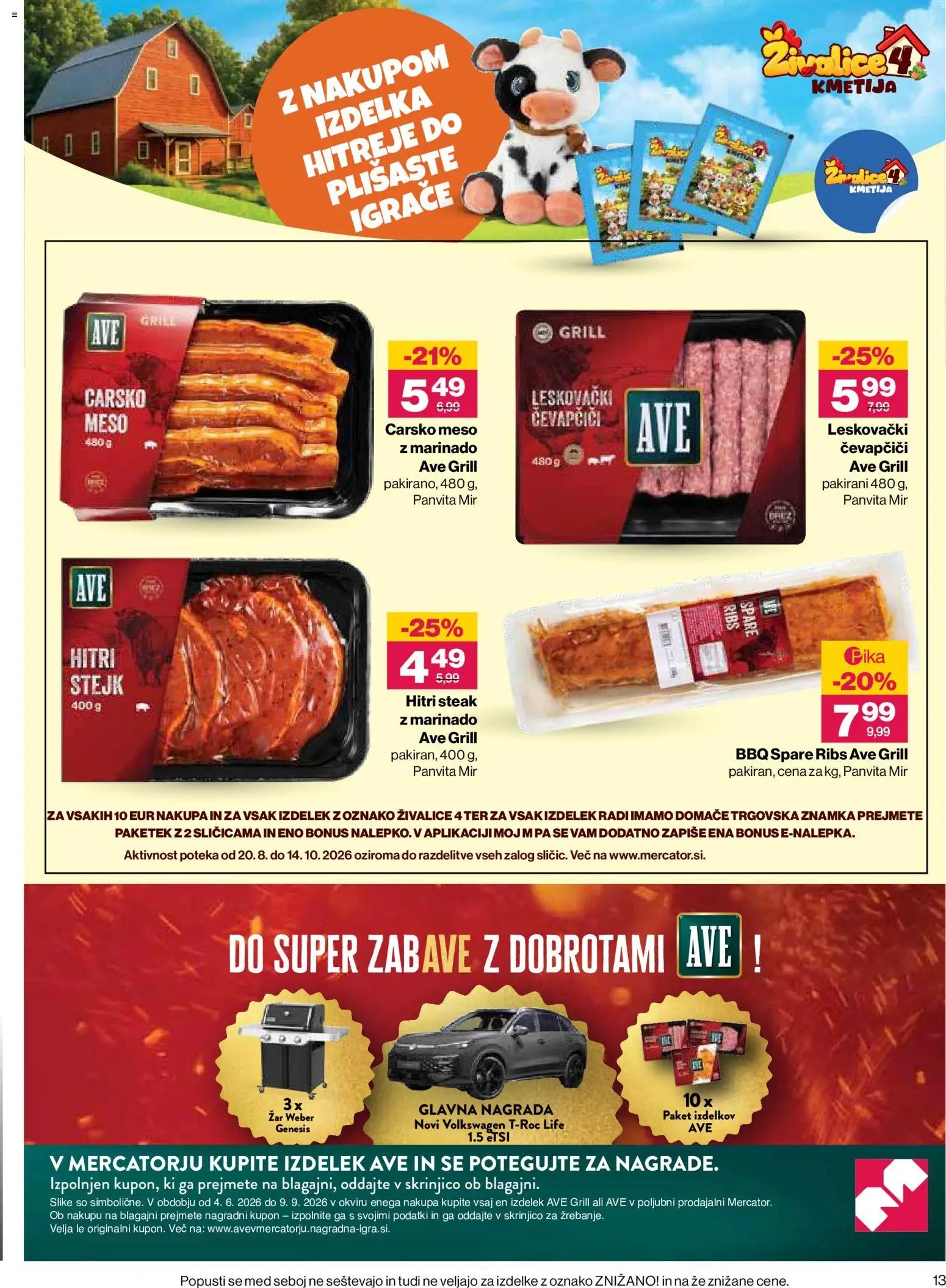 Mercator katalog