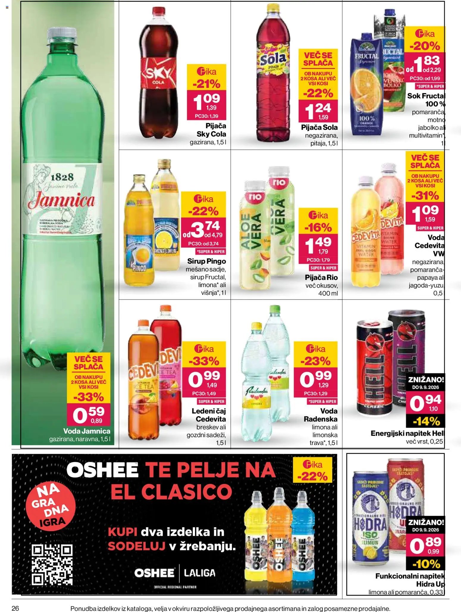 Mercator katalog