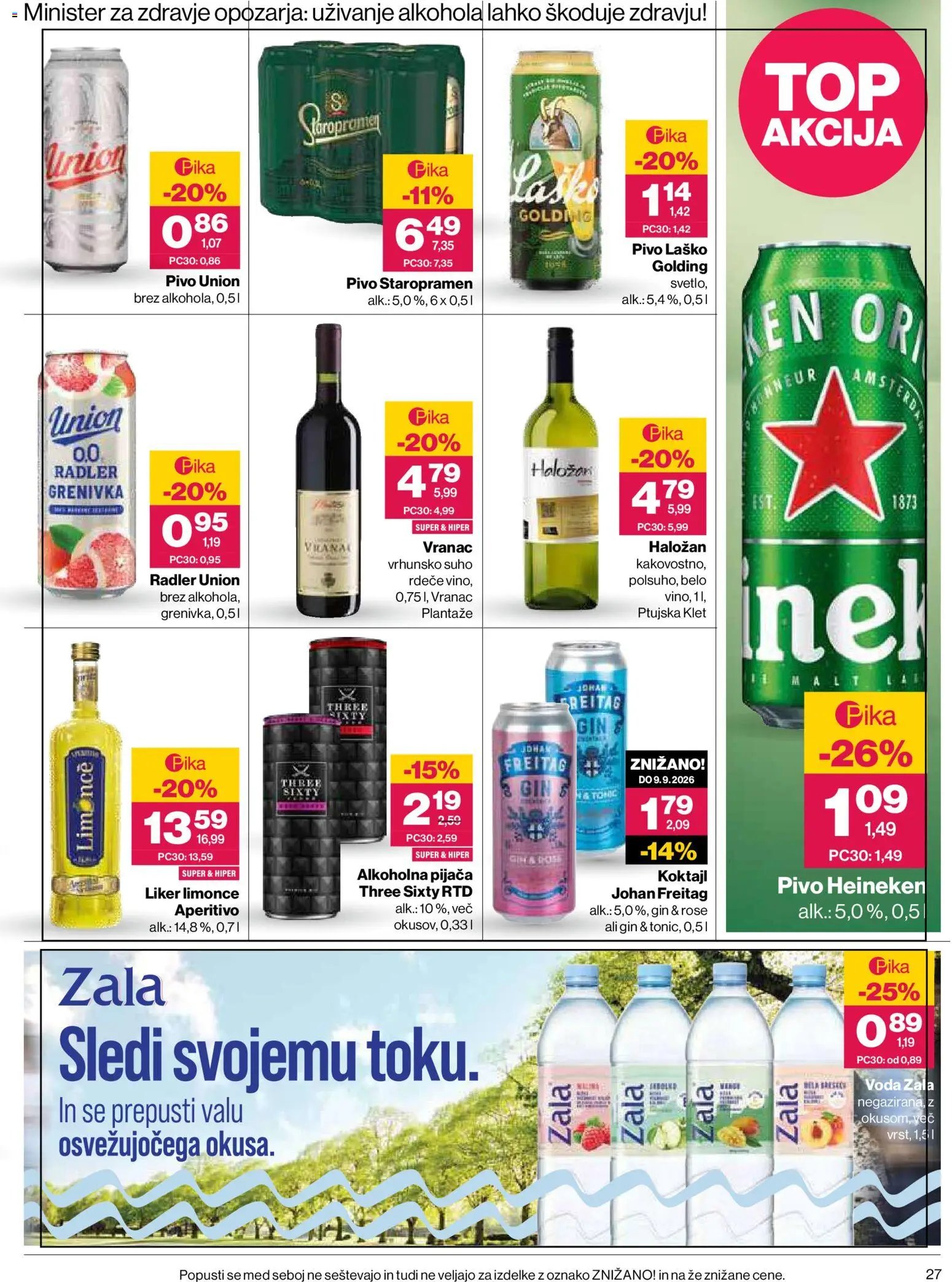 Mercator katalog