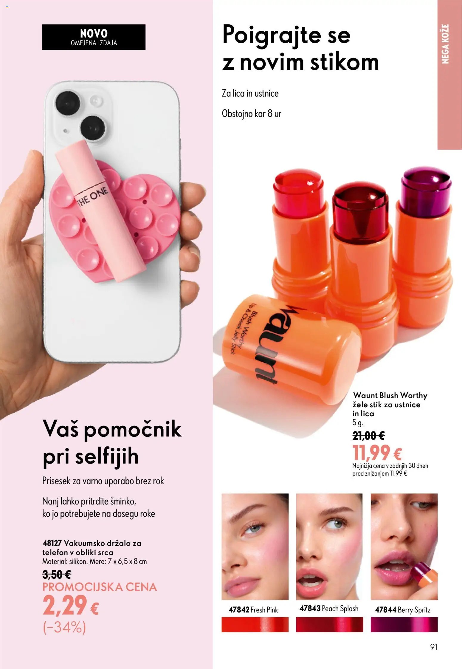 Oriflame katalog 10/26