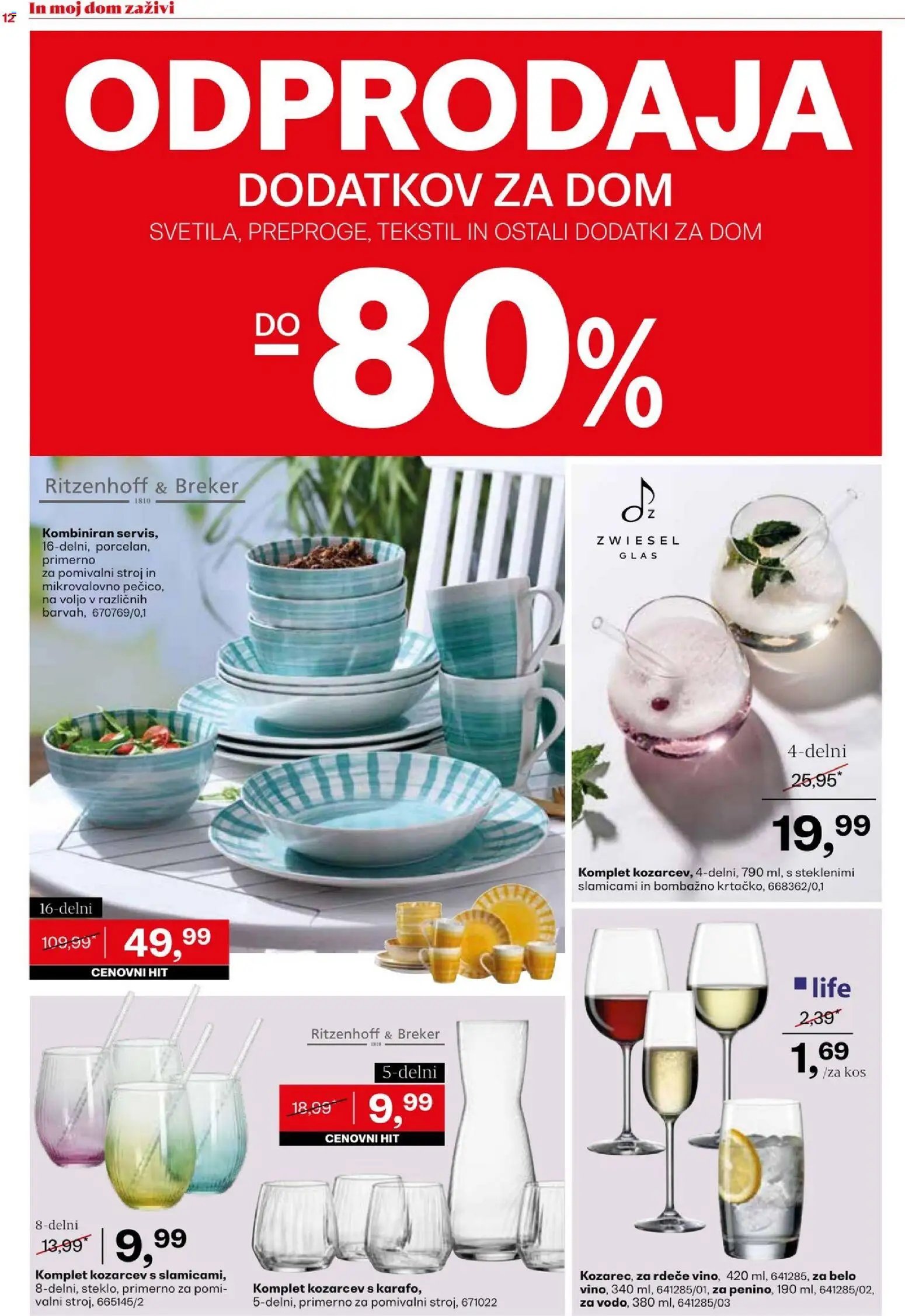 Rutar katalog