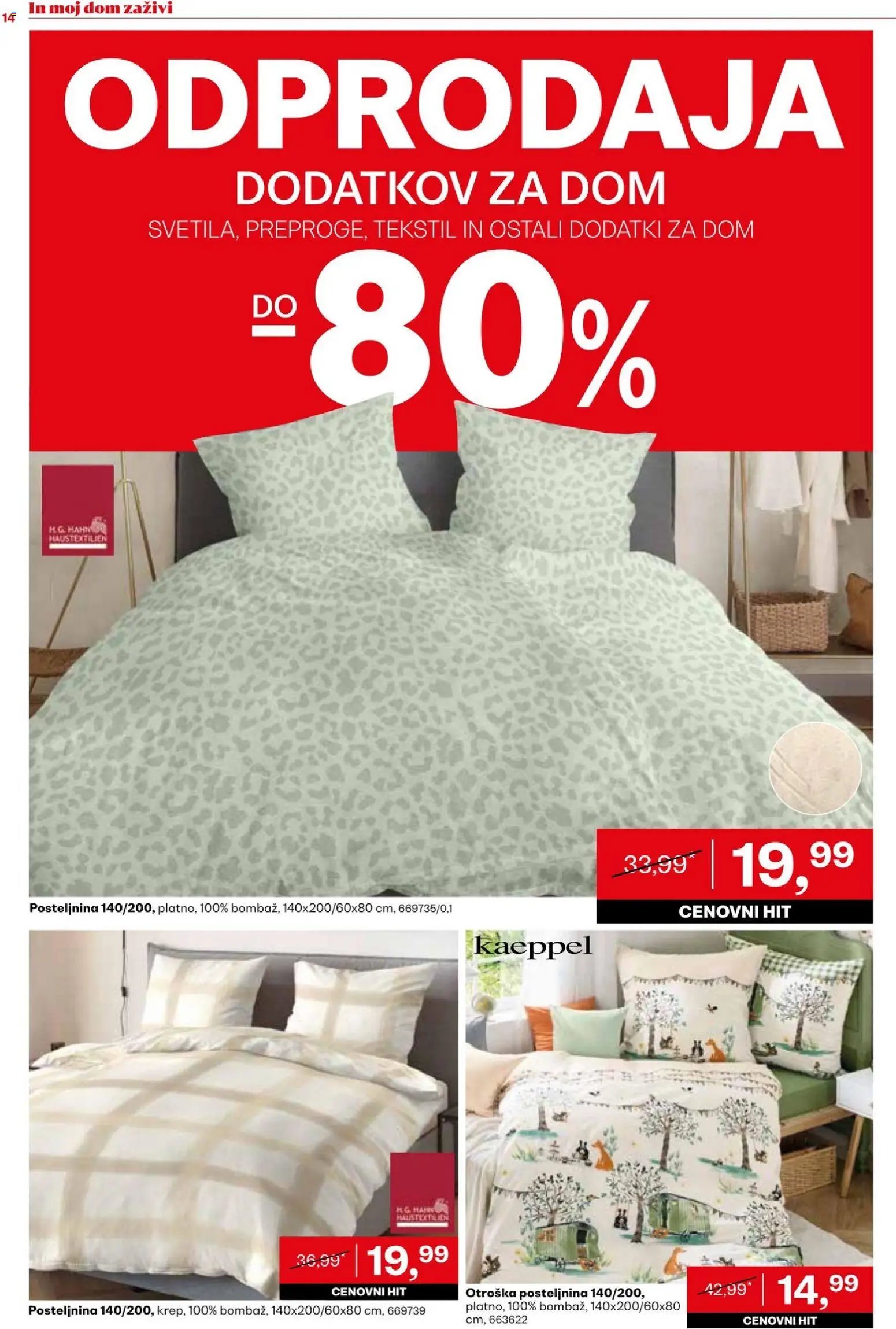 Rutar katalog