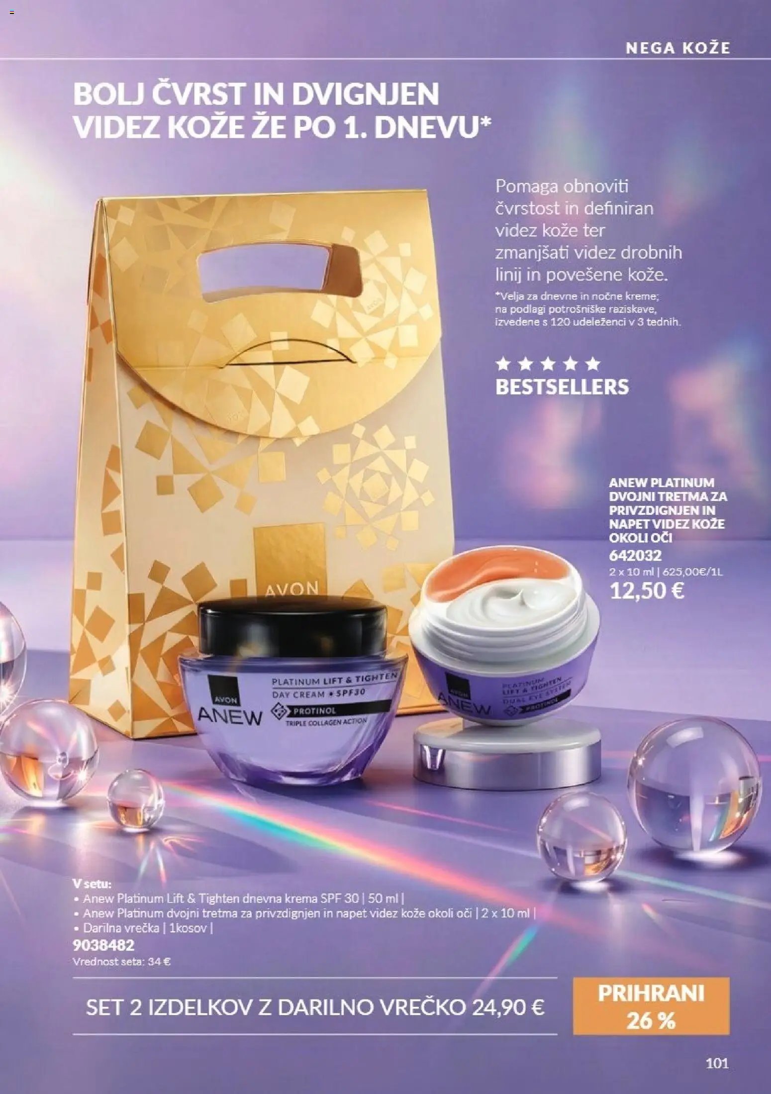 Avon - Katalog kampanja 11/26