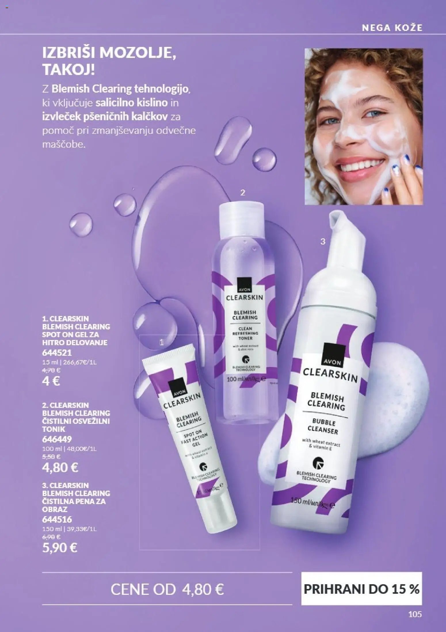 Avon - Katalog kampanja 11/26