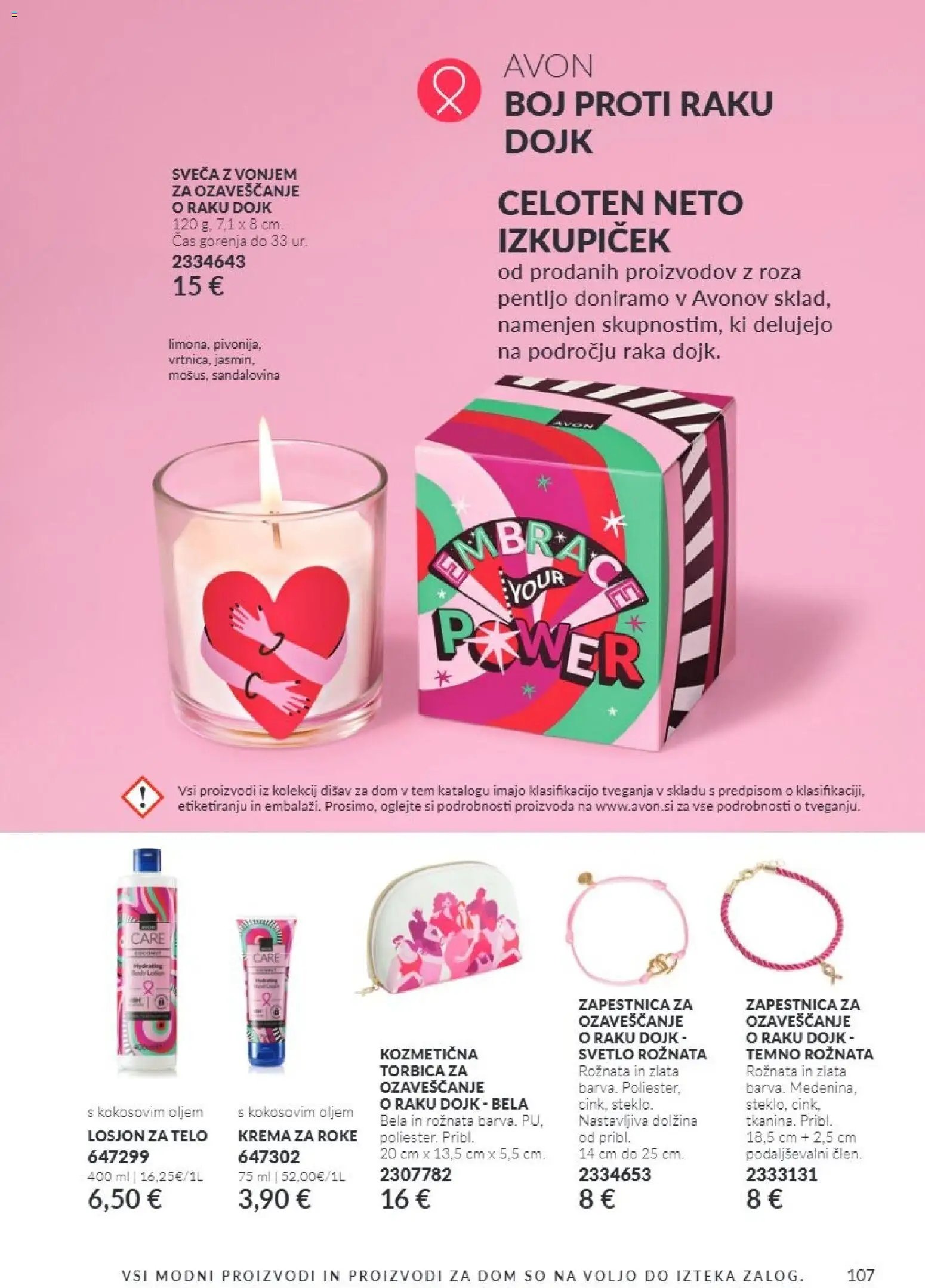 Avon - Katalog kampanja 11/26