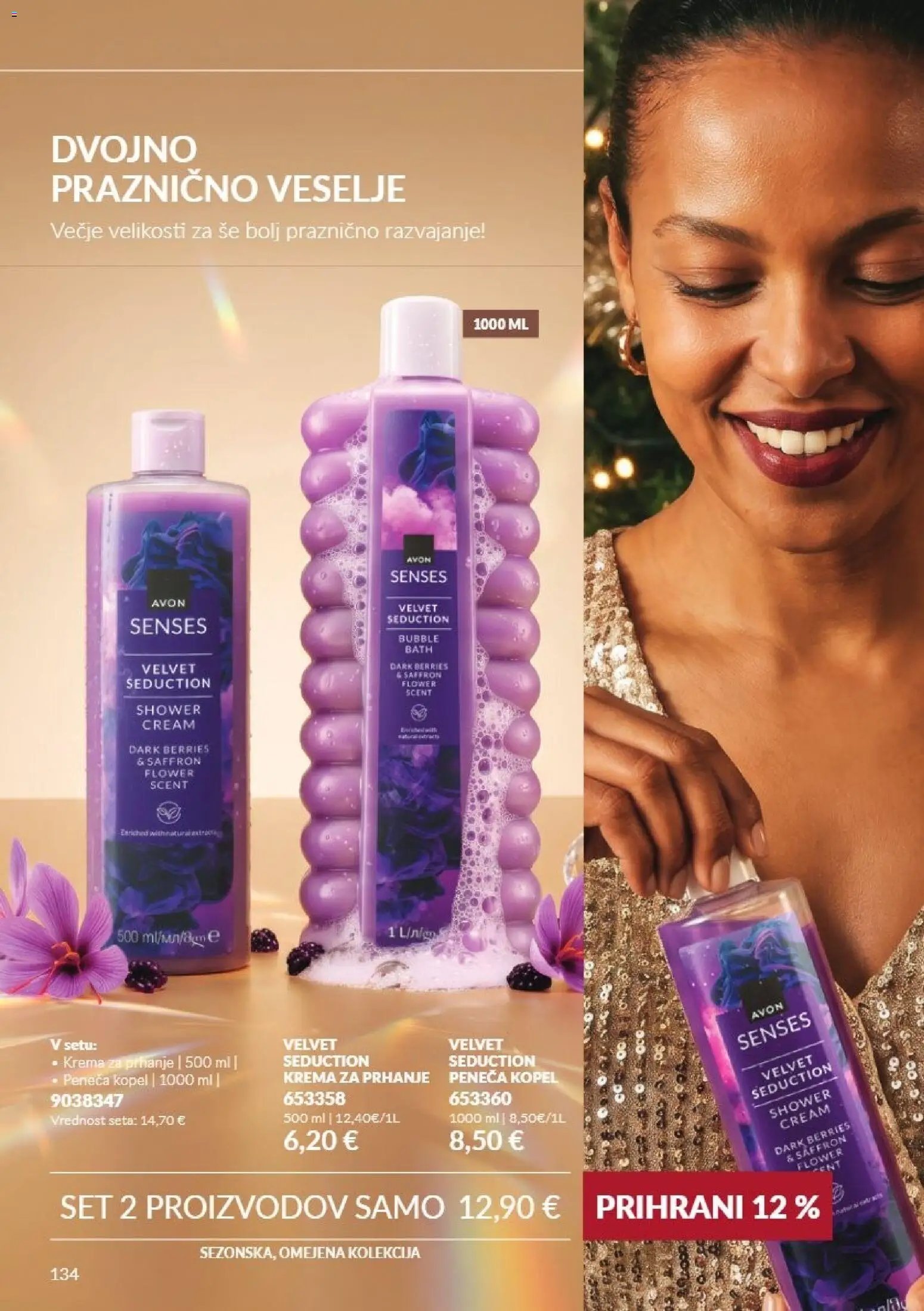 Avon - Katalog kampanja 11/26