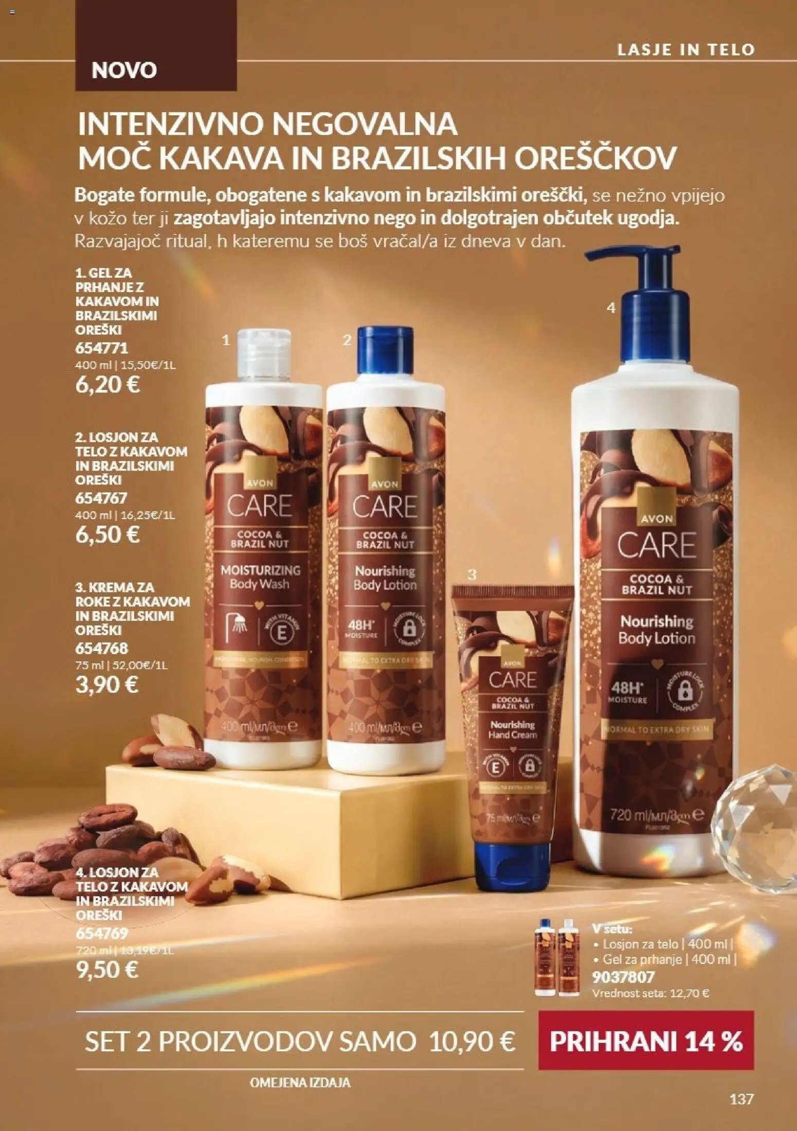 Avon - Katalog kampanja 11/26