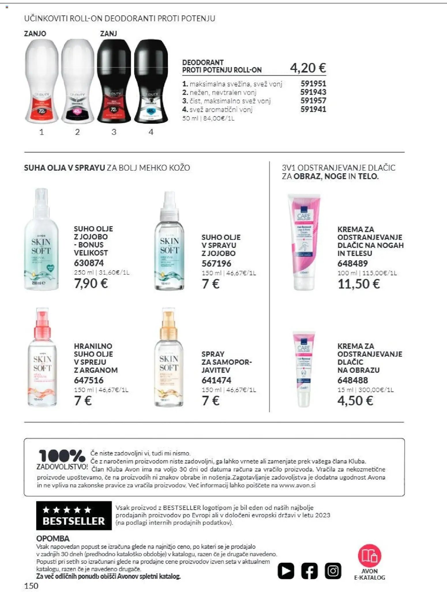 Avon - Katalog kampanja 11/26