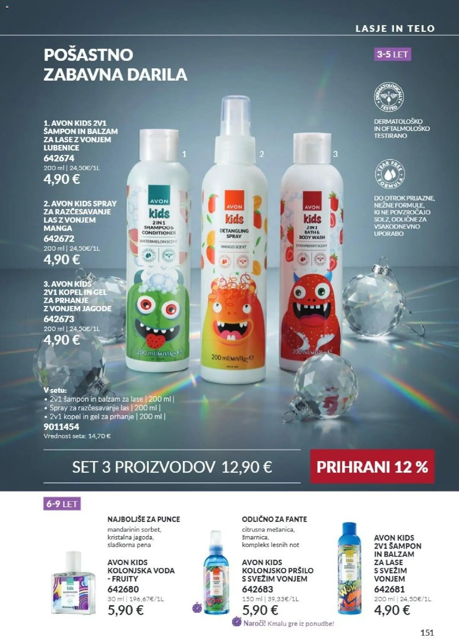 Avon - Katalog kampanja 11/26