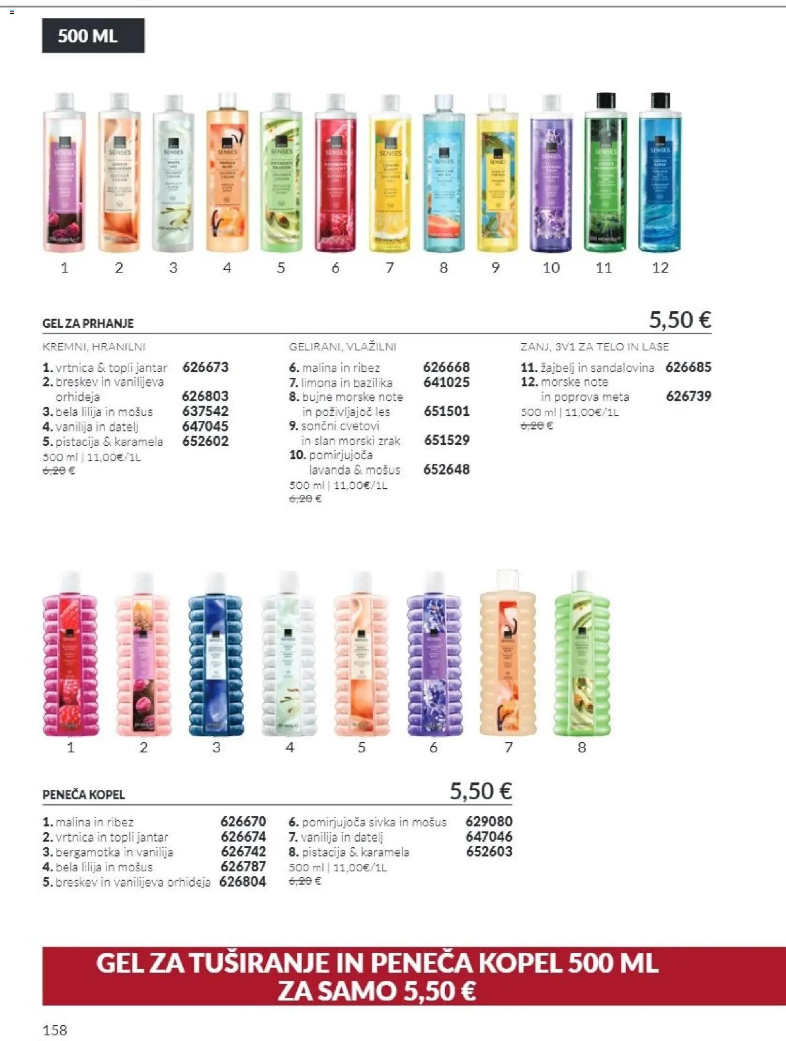 Avon - Katalog kampanja 11/26