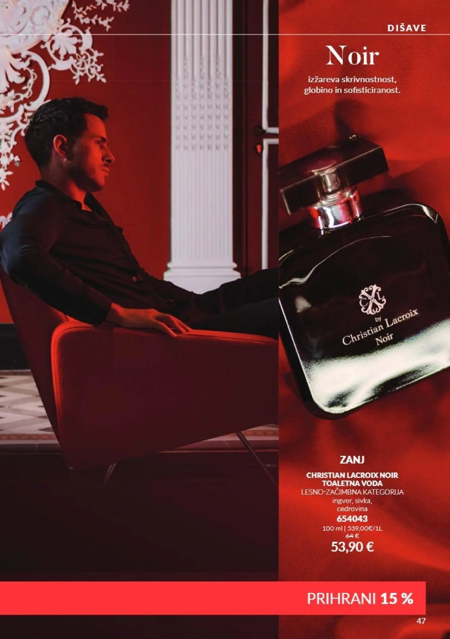 Avon - Katalog kampanja 11/26