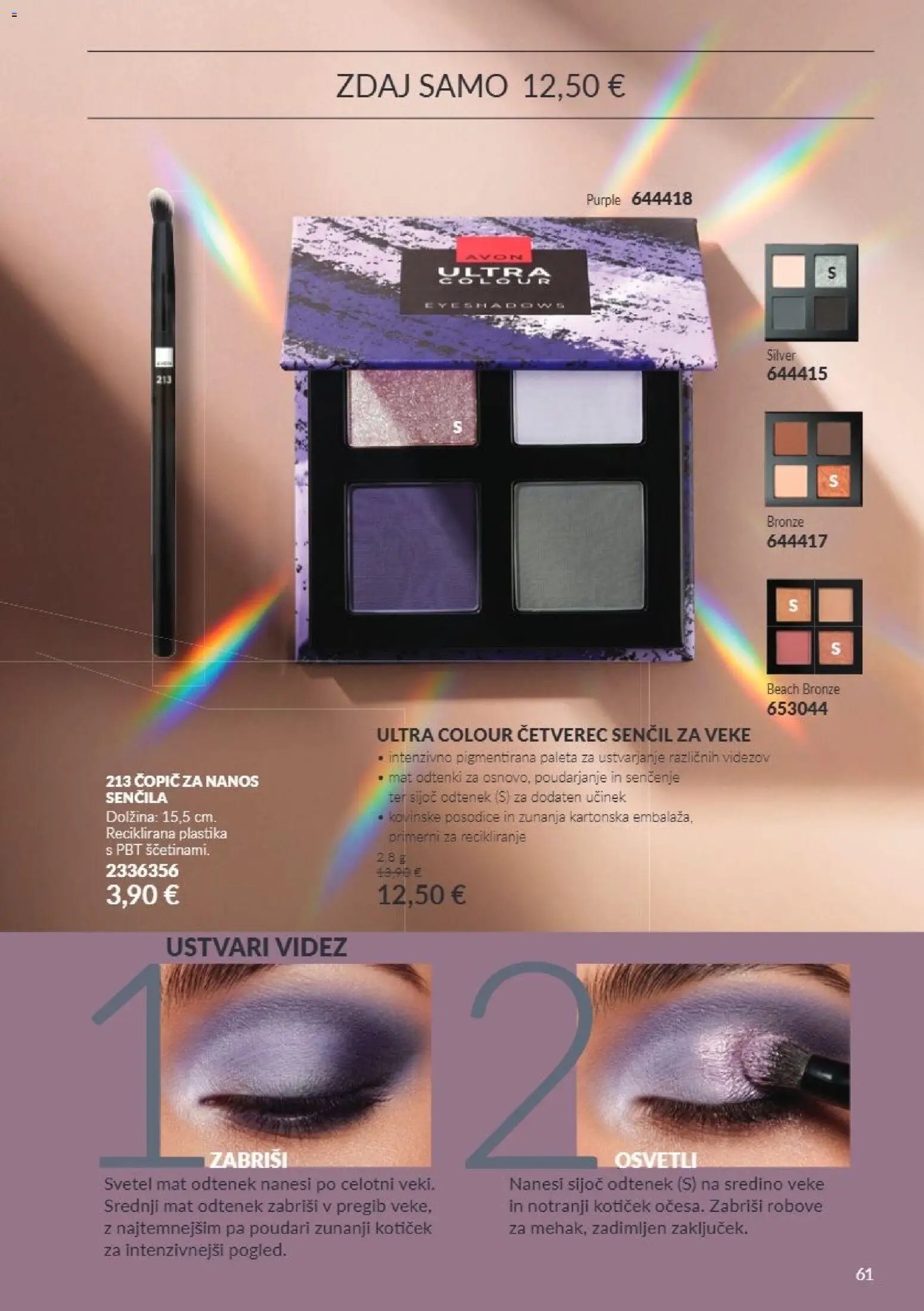 Avon - Katalog kampanja 11/26