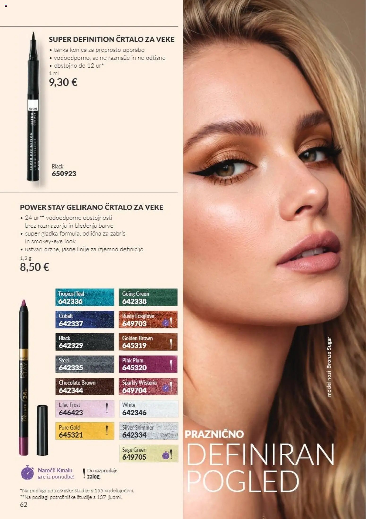 Avon - Katalog kampanja 11/26