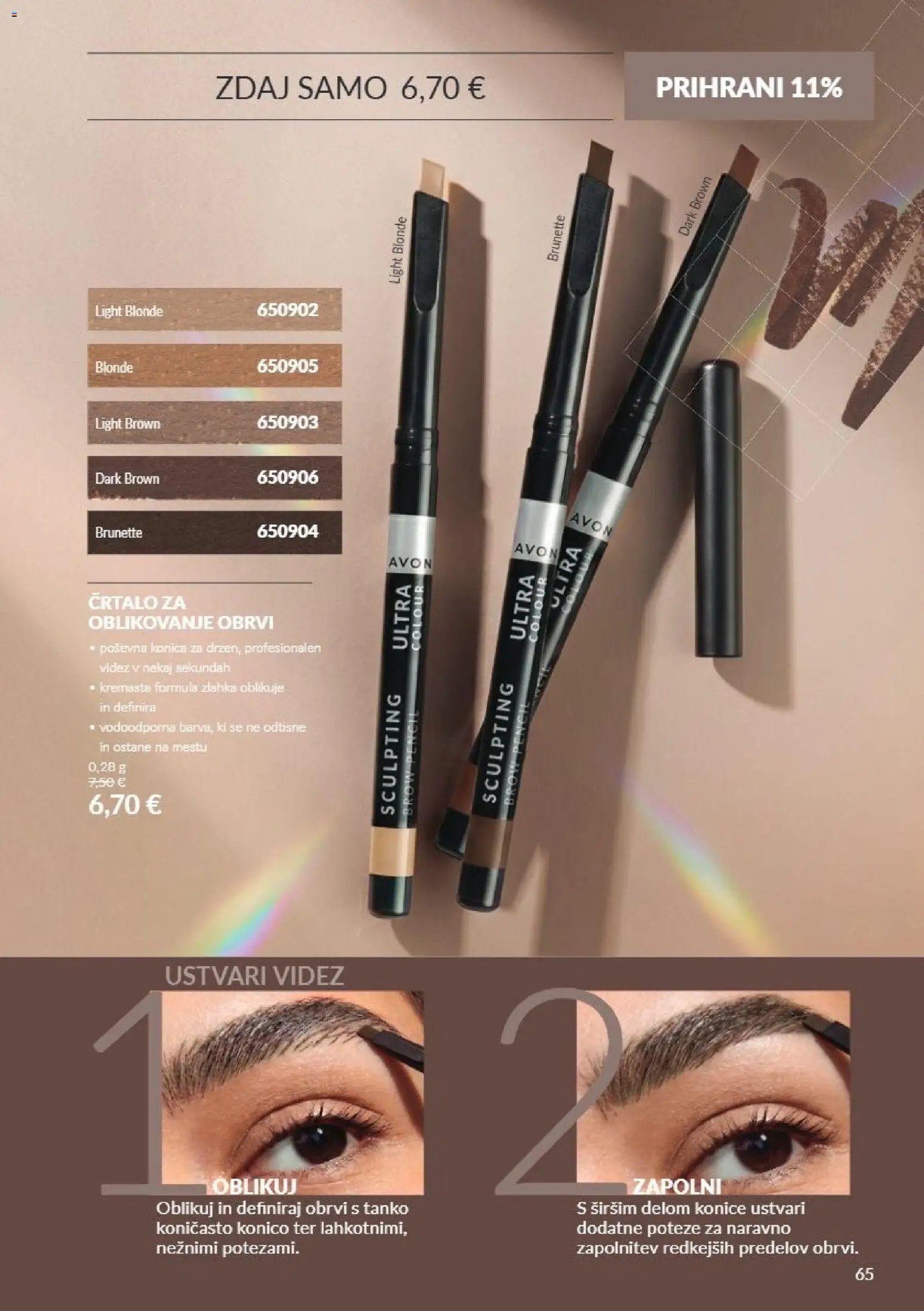 Avon - Katalog kampanja 11/26