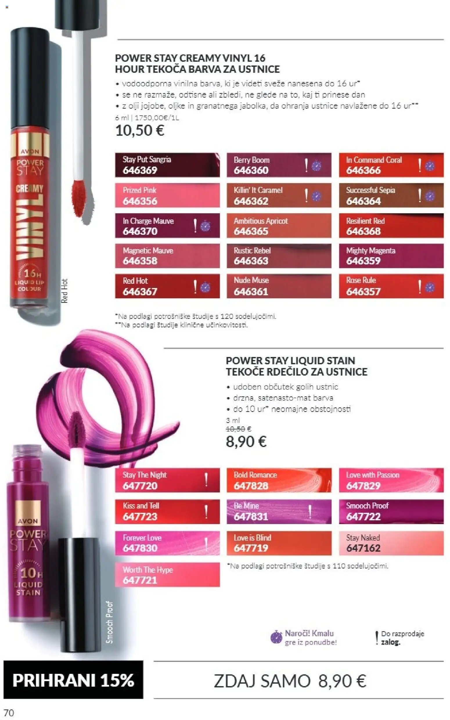 Avon - Katalog kampanja 11/26