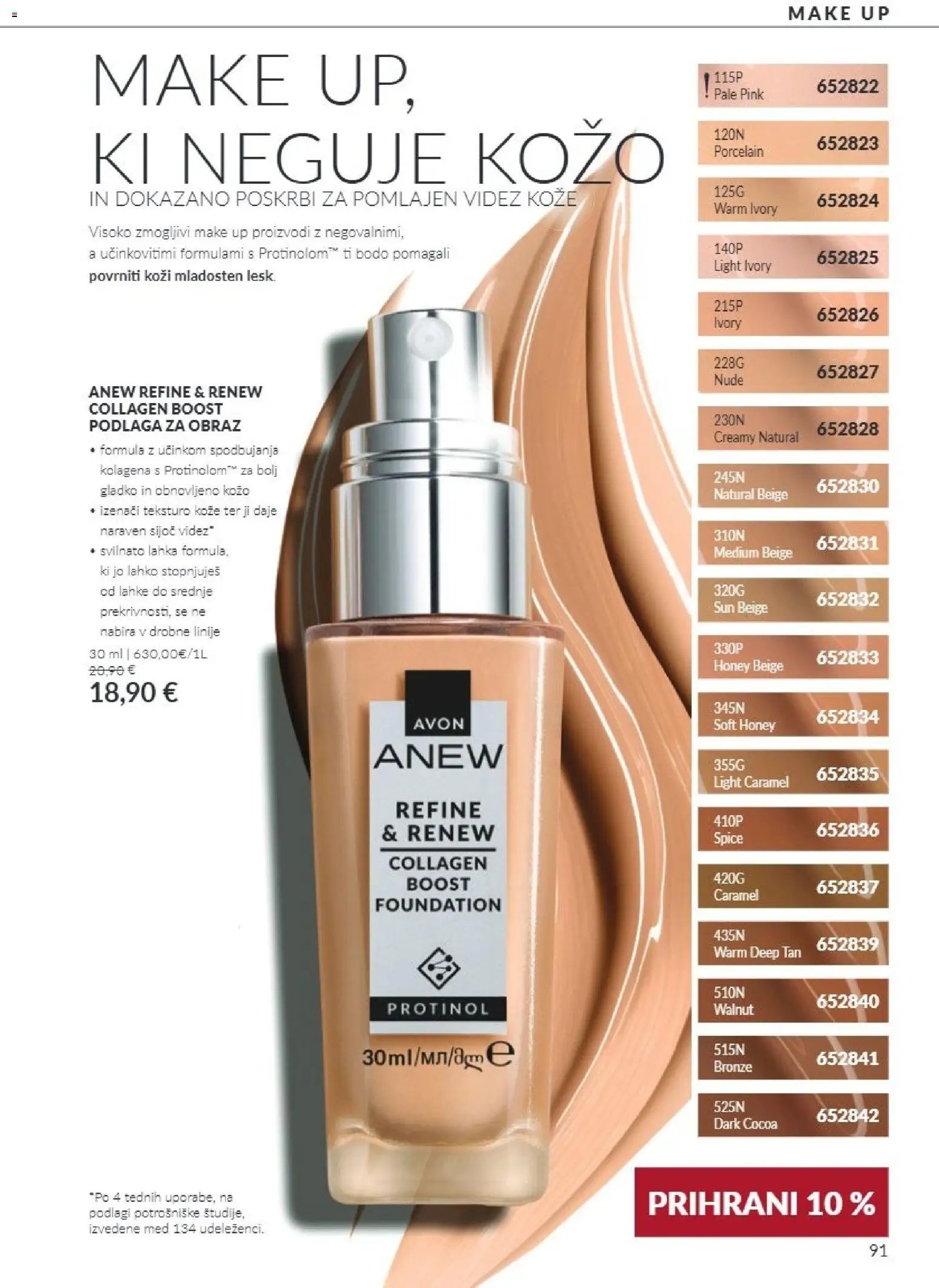 Avon - Katalog kampanja 11/26
