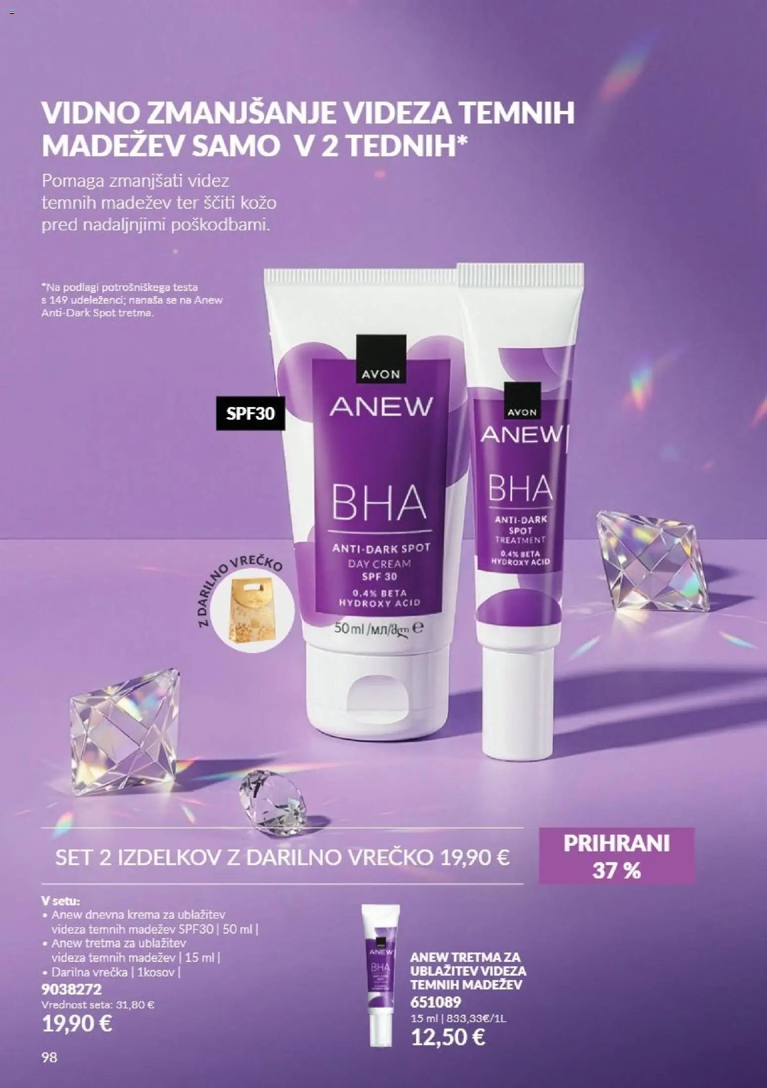 Avon - Katalog kampanja 11/26
