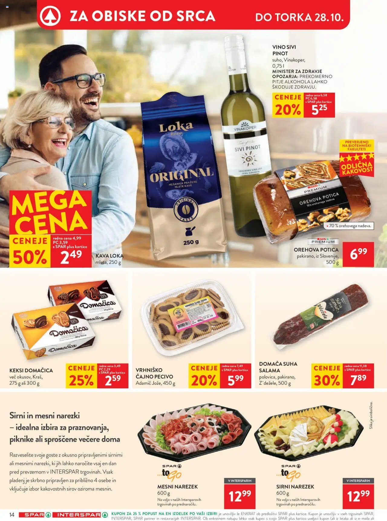 Spar katalog 43/25