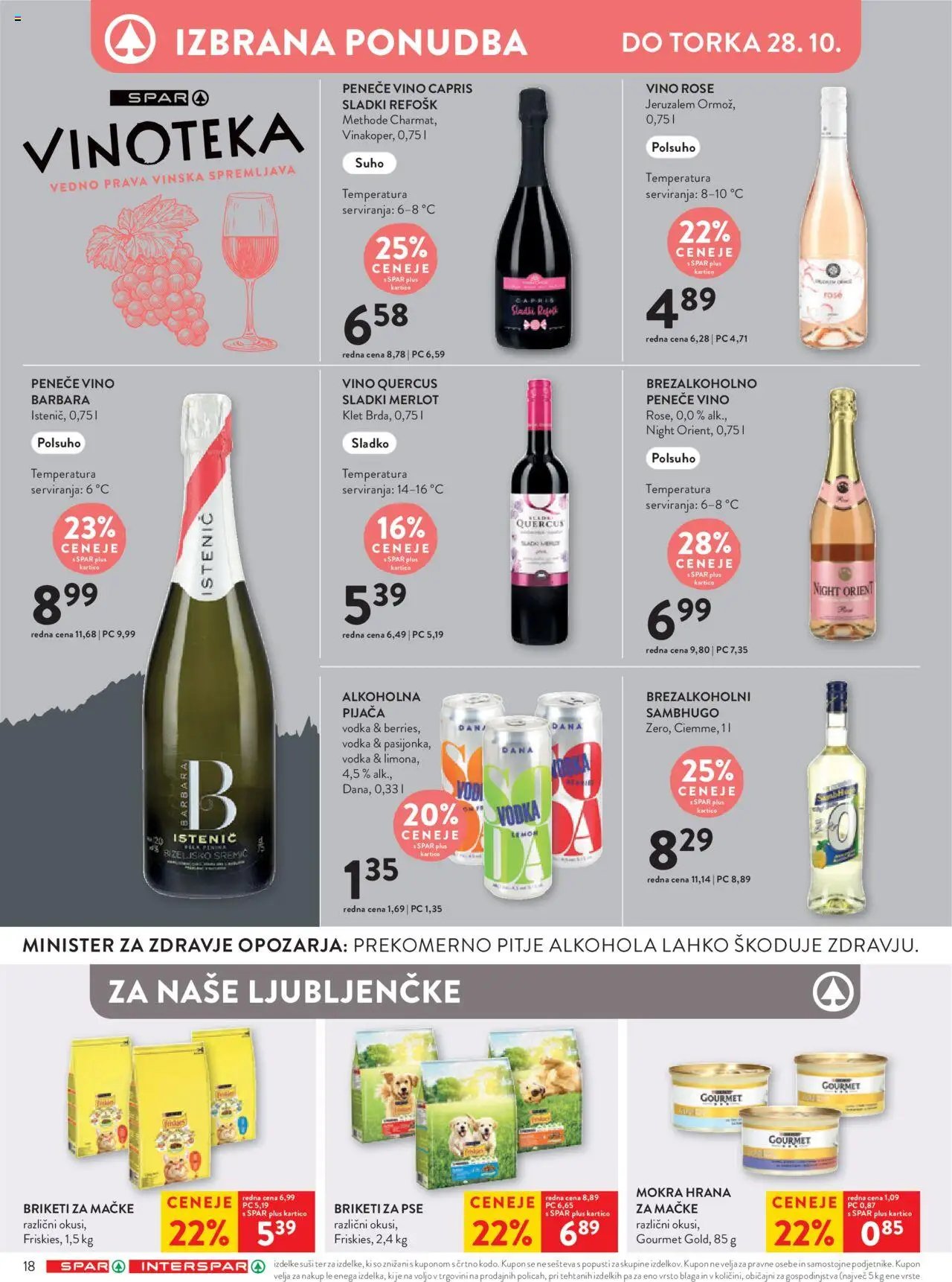 Spar katalog 43/25
