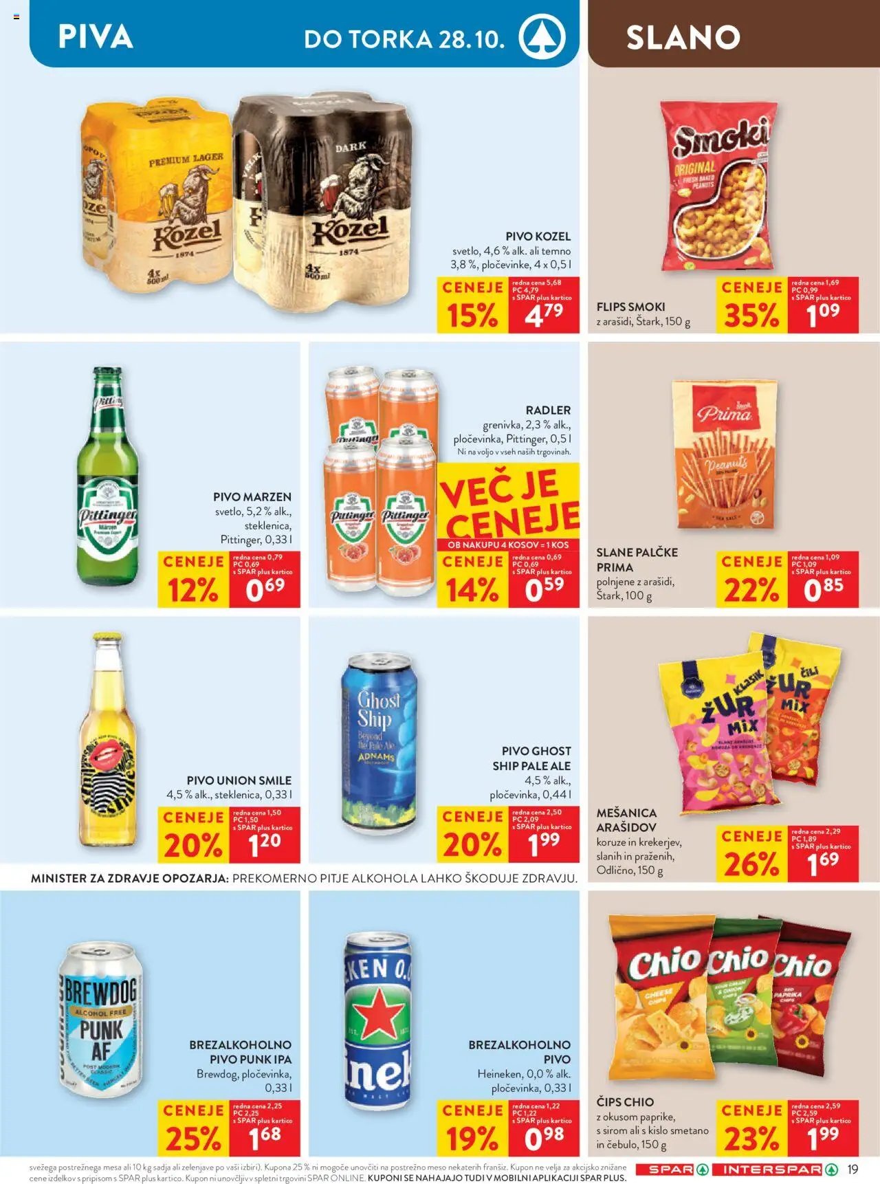Spar katalog 43/25