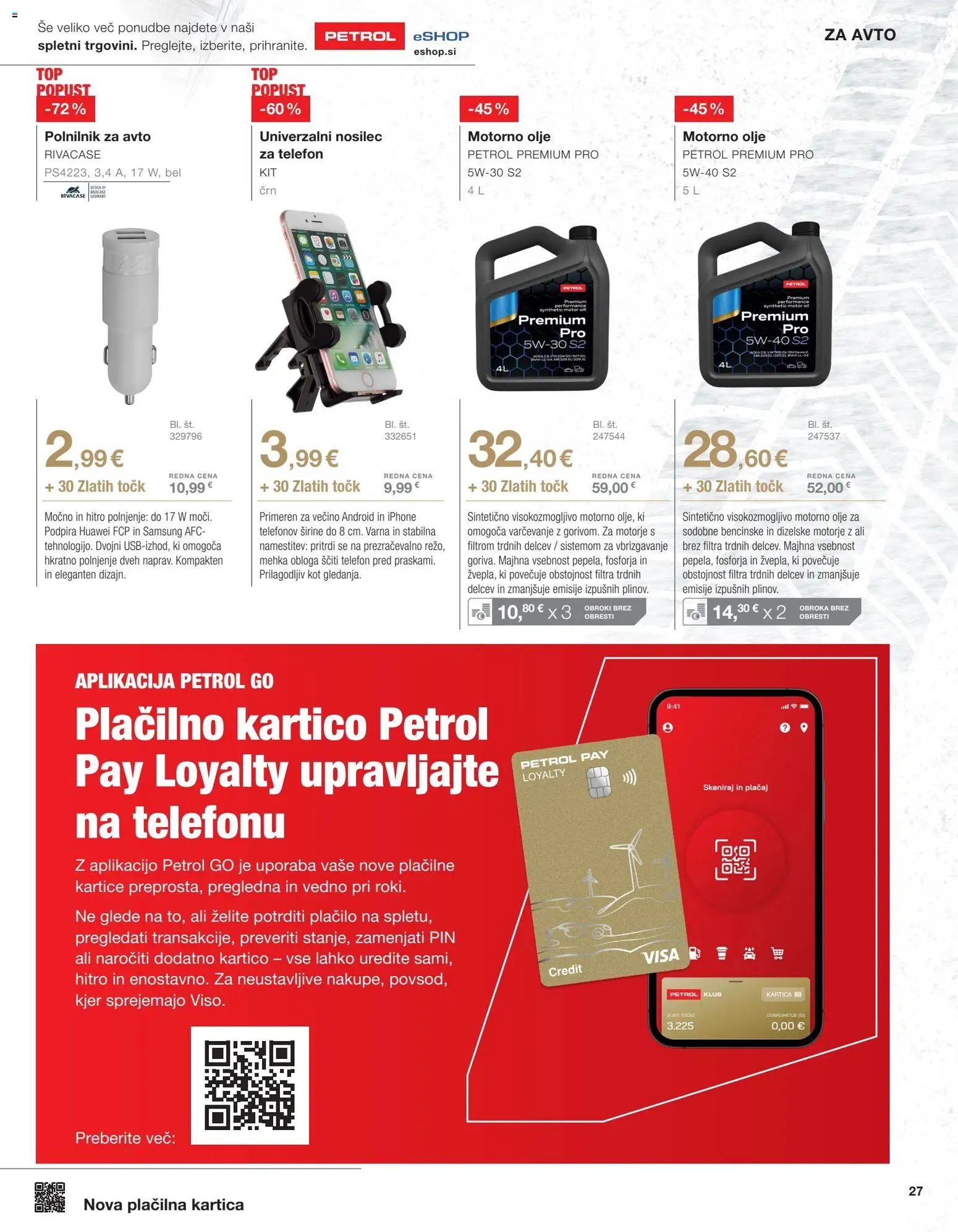 Petrol - Black friday (2025-11-04 - 2025-11-30)