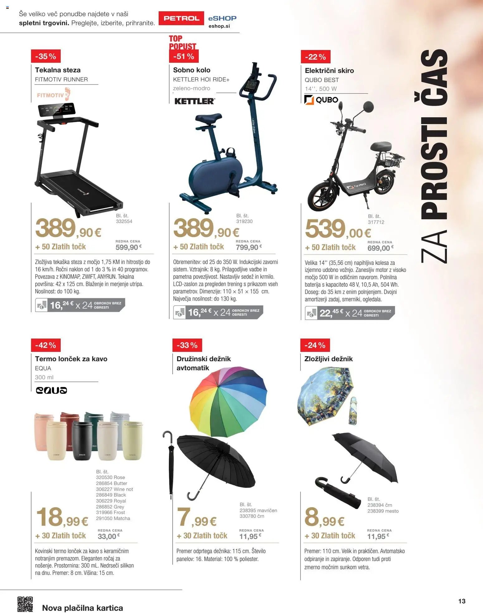 Petrol - Black friday (2025-11-04 - 2025-11-30)