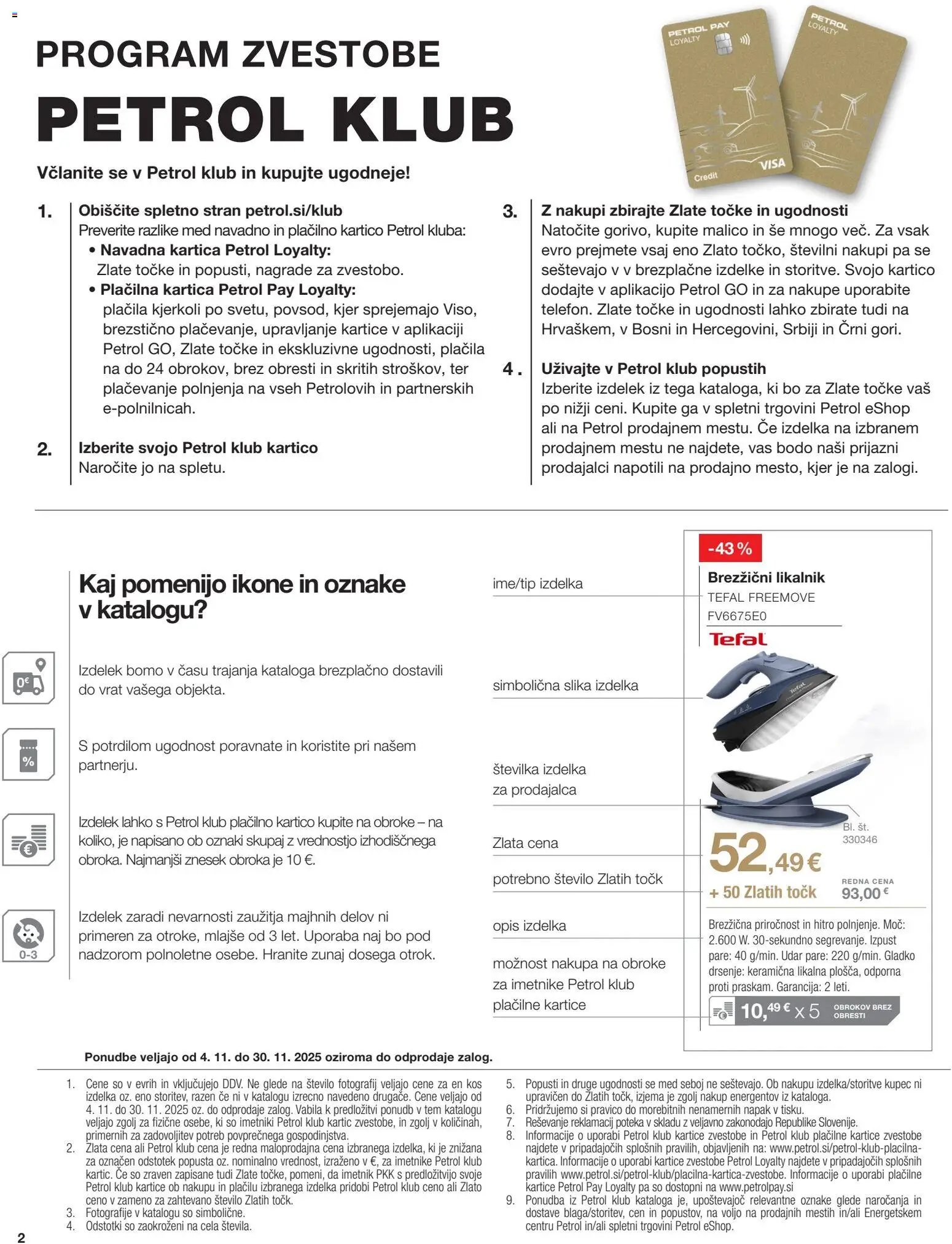 Petrol - Black friday (2025-11-04 - 2025-11-30)