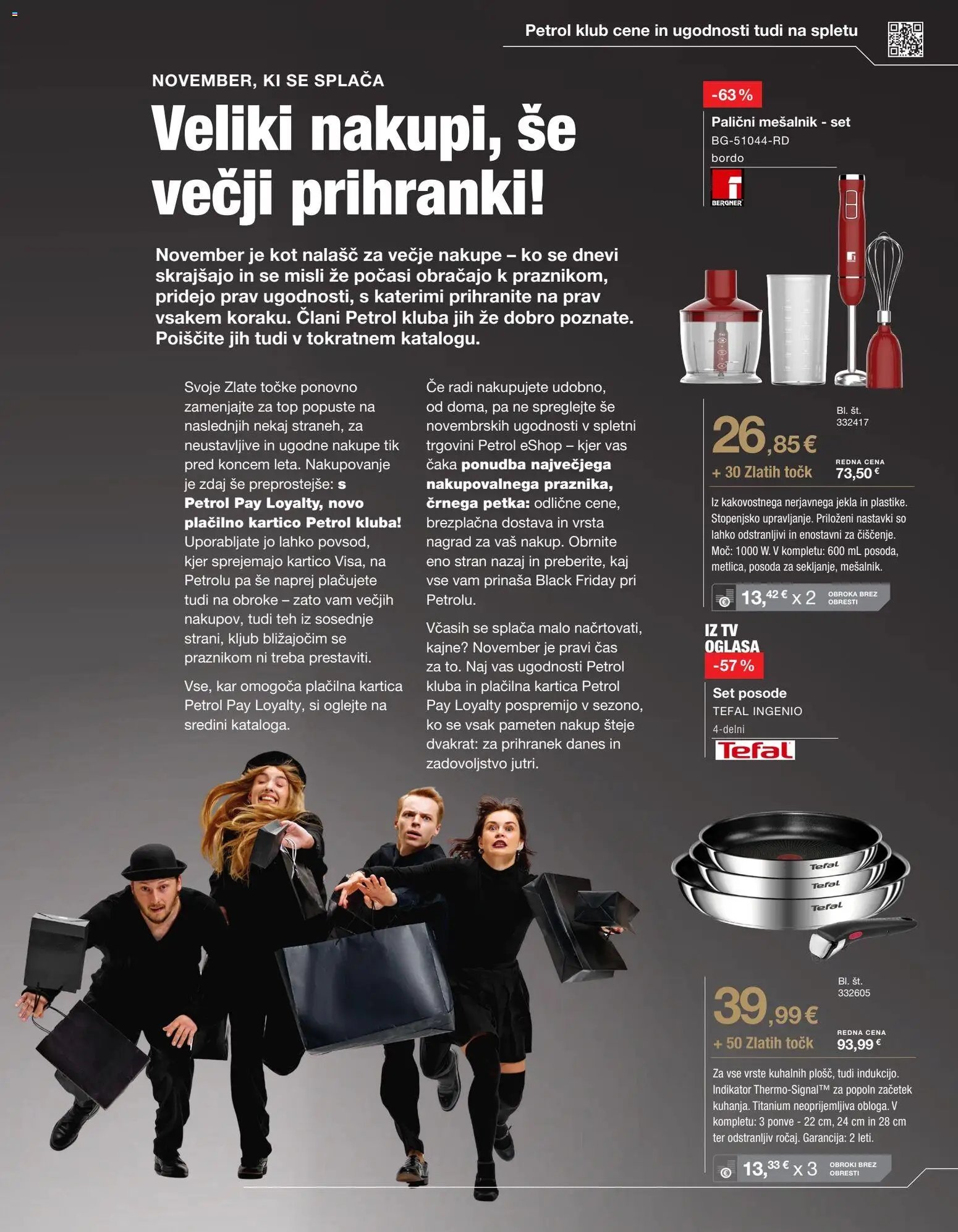 Petrol - Black friday (2025-11-04 - 2025-11-30)