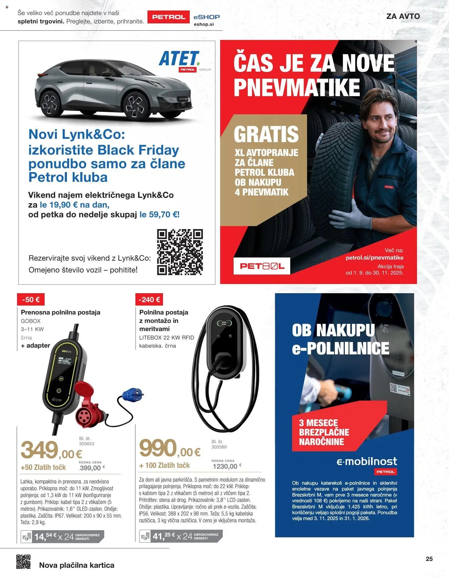 Petrol - Black friday (2025-11-04 - 2025-11-30)