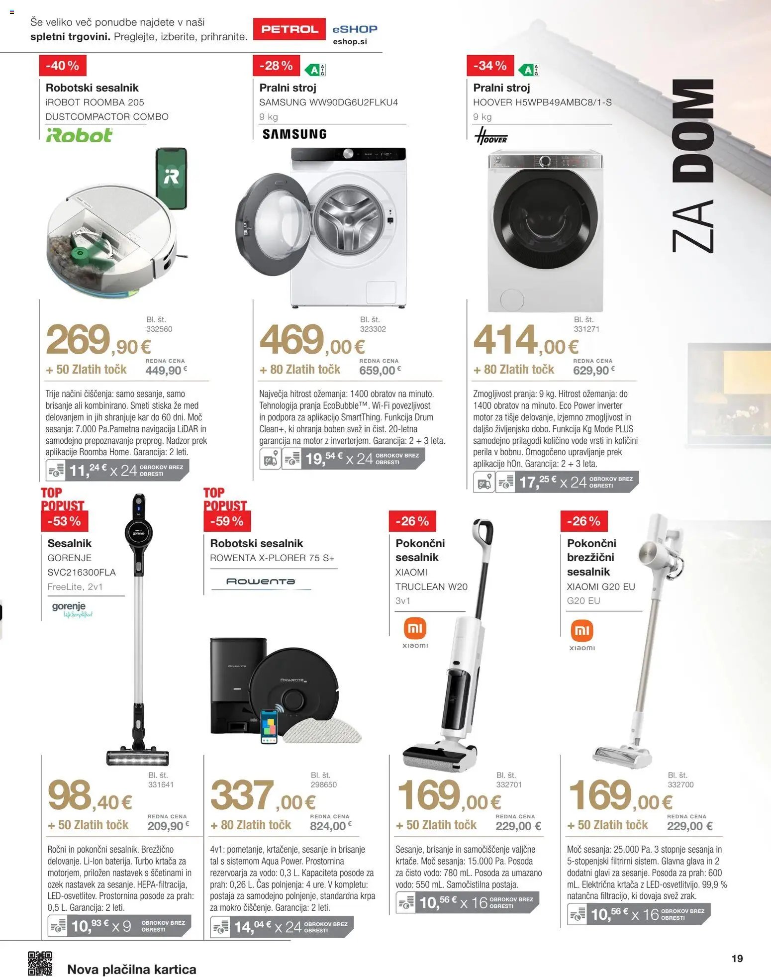 Petrol - Black friday (2025-11-04 - 2025-11-30)