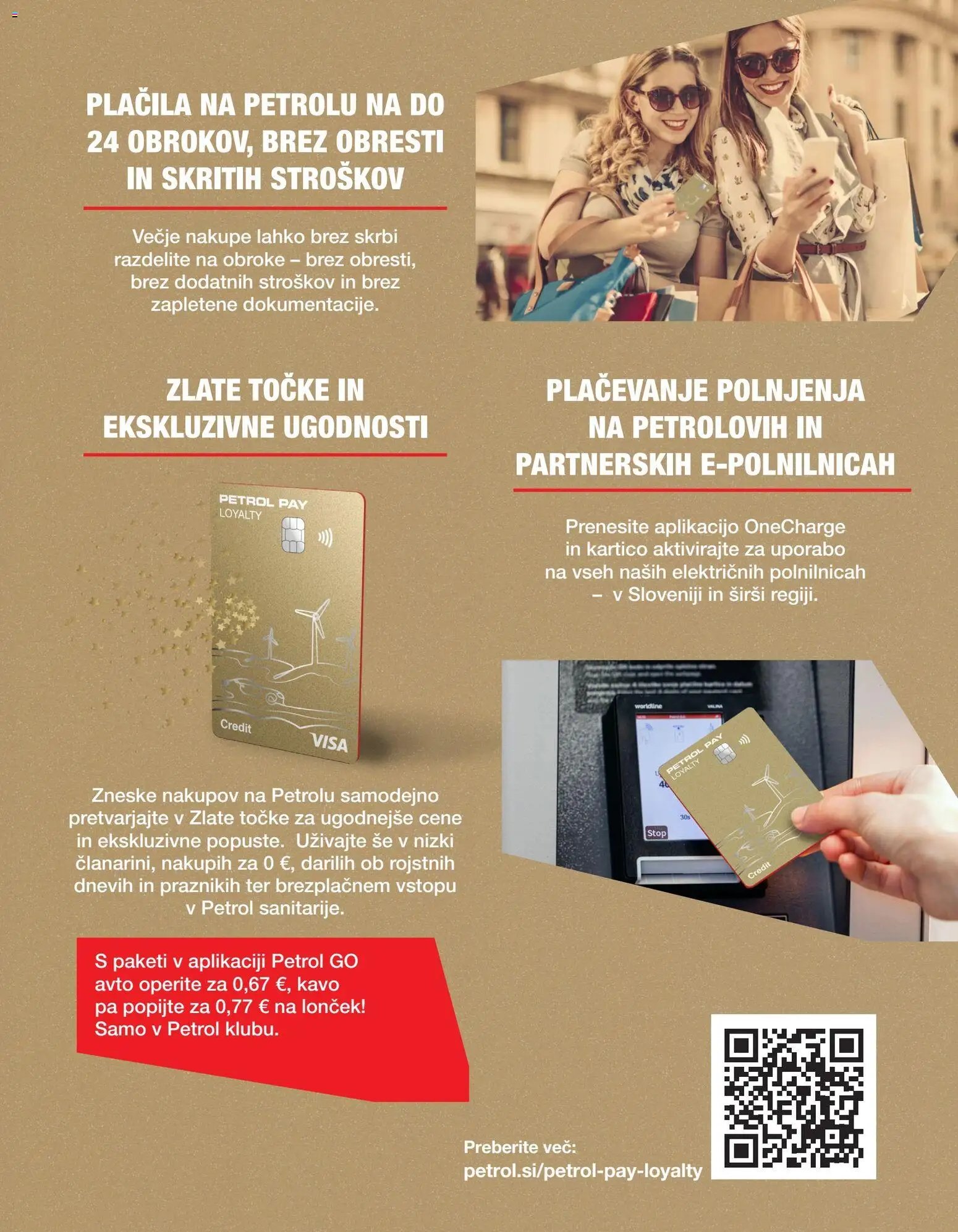 Petrol - Black friday (2025-11-04 - 2025-11-30)