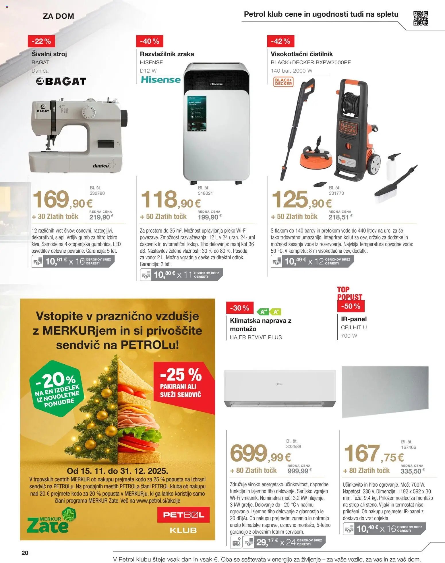 Petrol - Black friday (2025-11-04 - 2025-11-30)