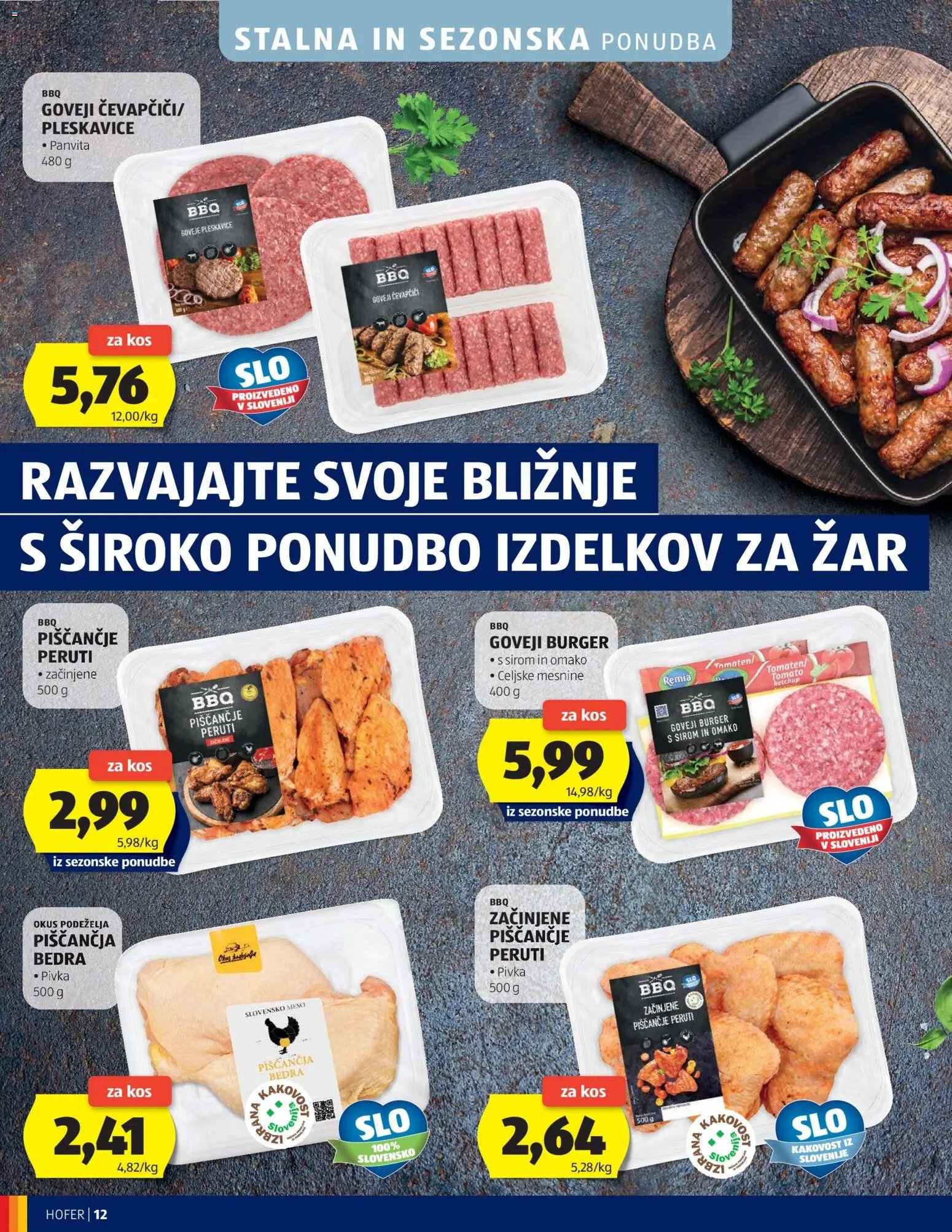 Hofer katalog