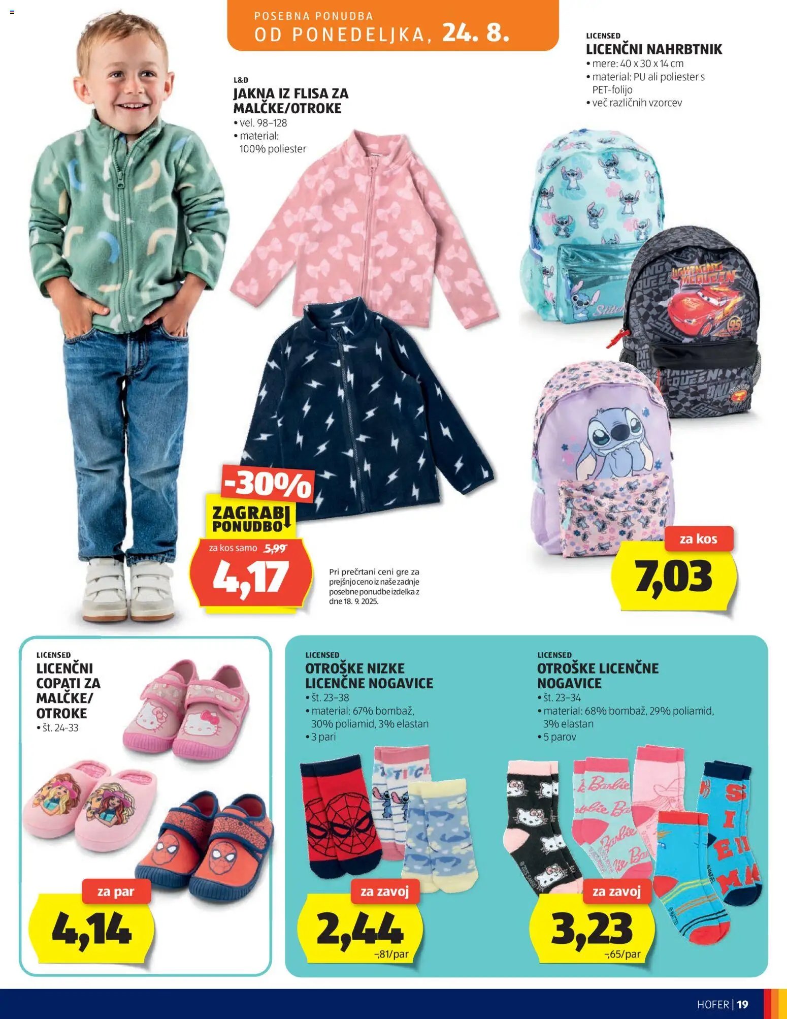 Hofer katalog