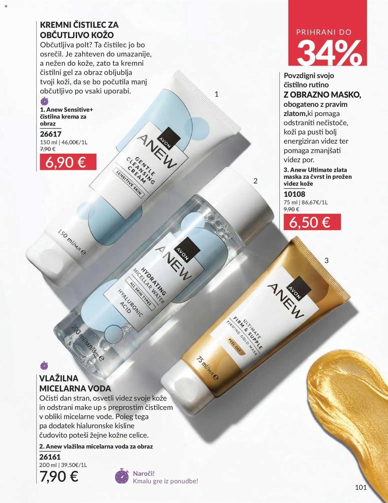 Avon katalog
