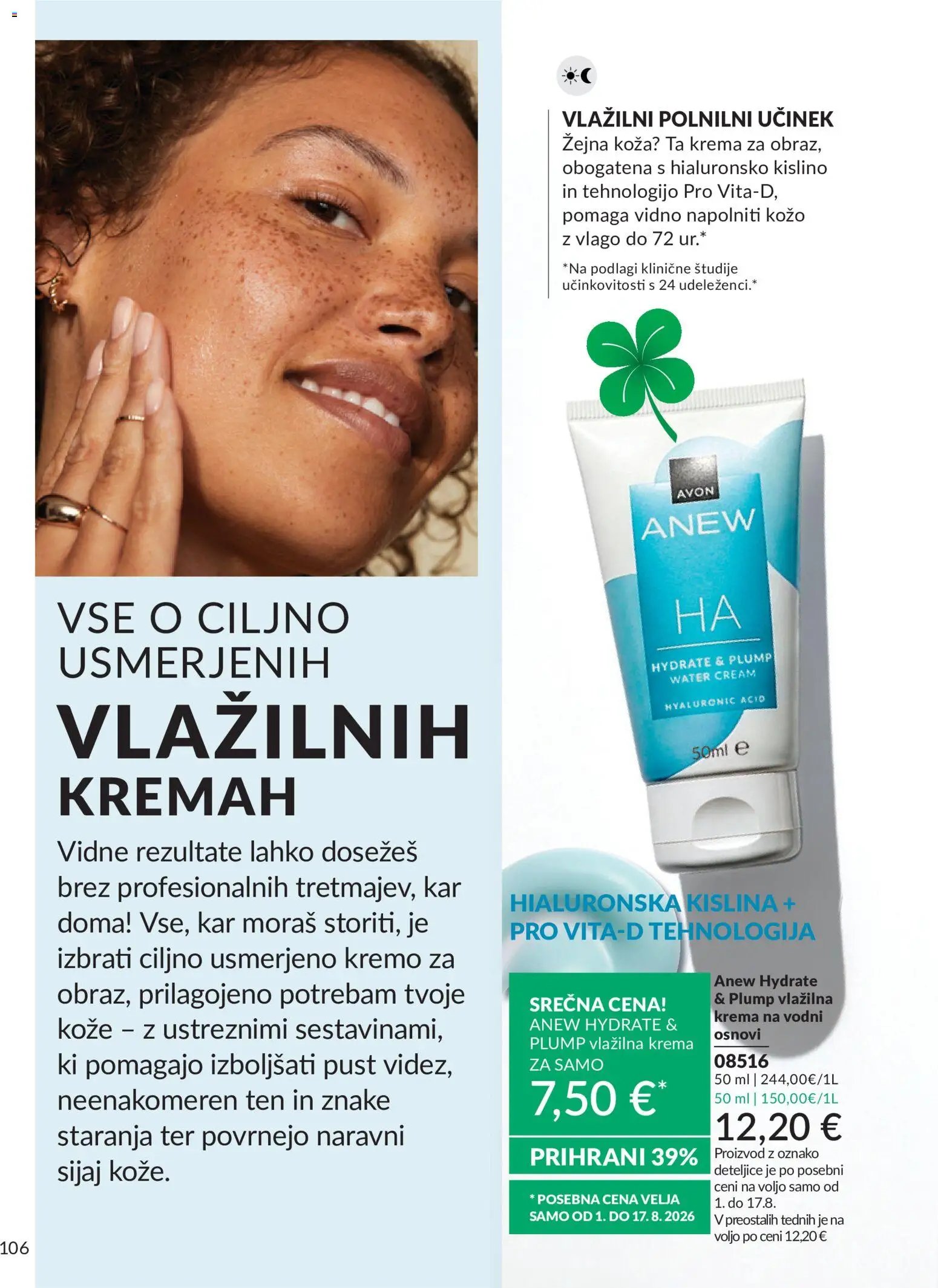 Avon katalog