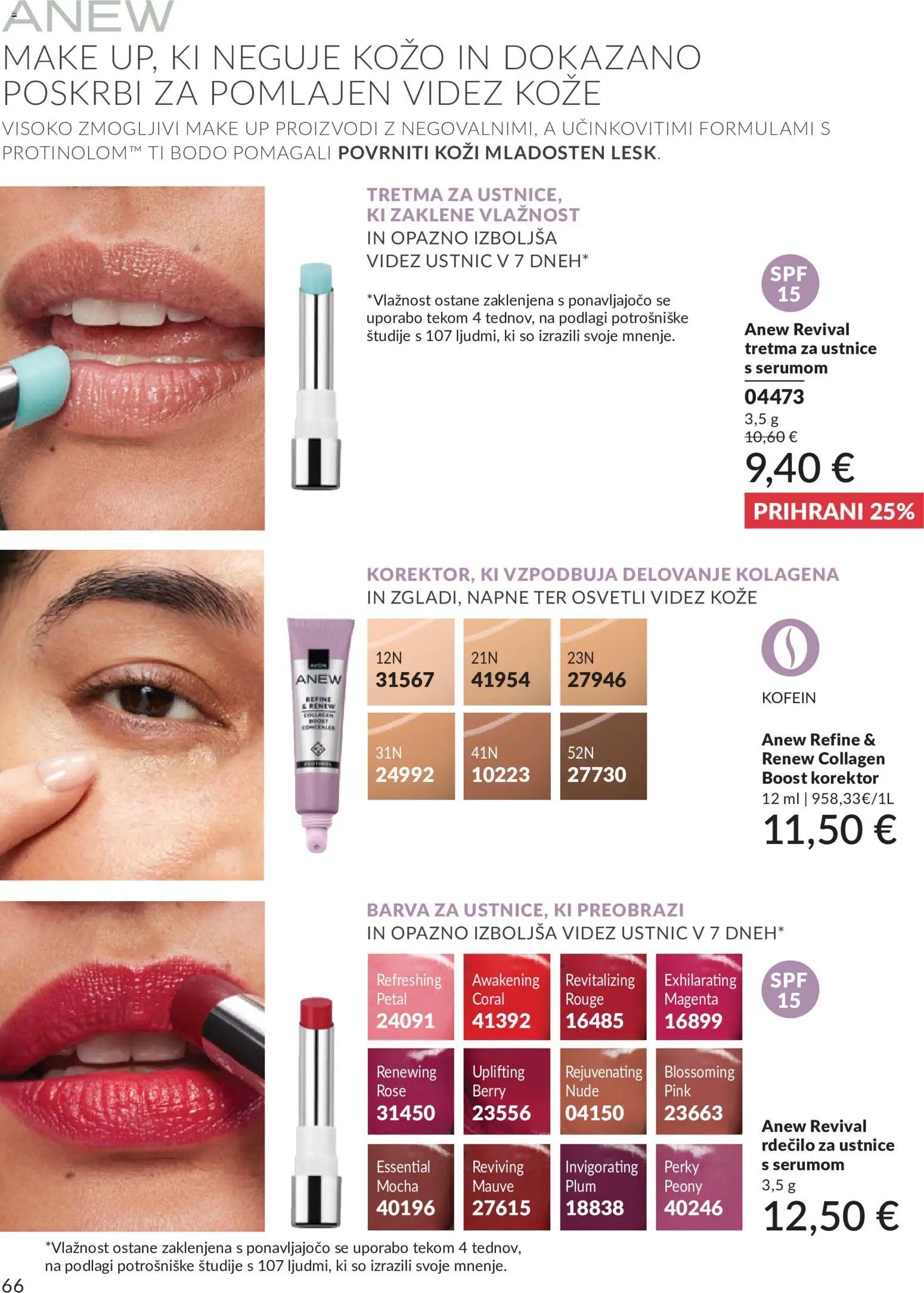 Avon katalog