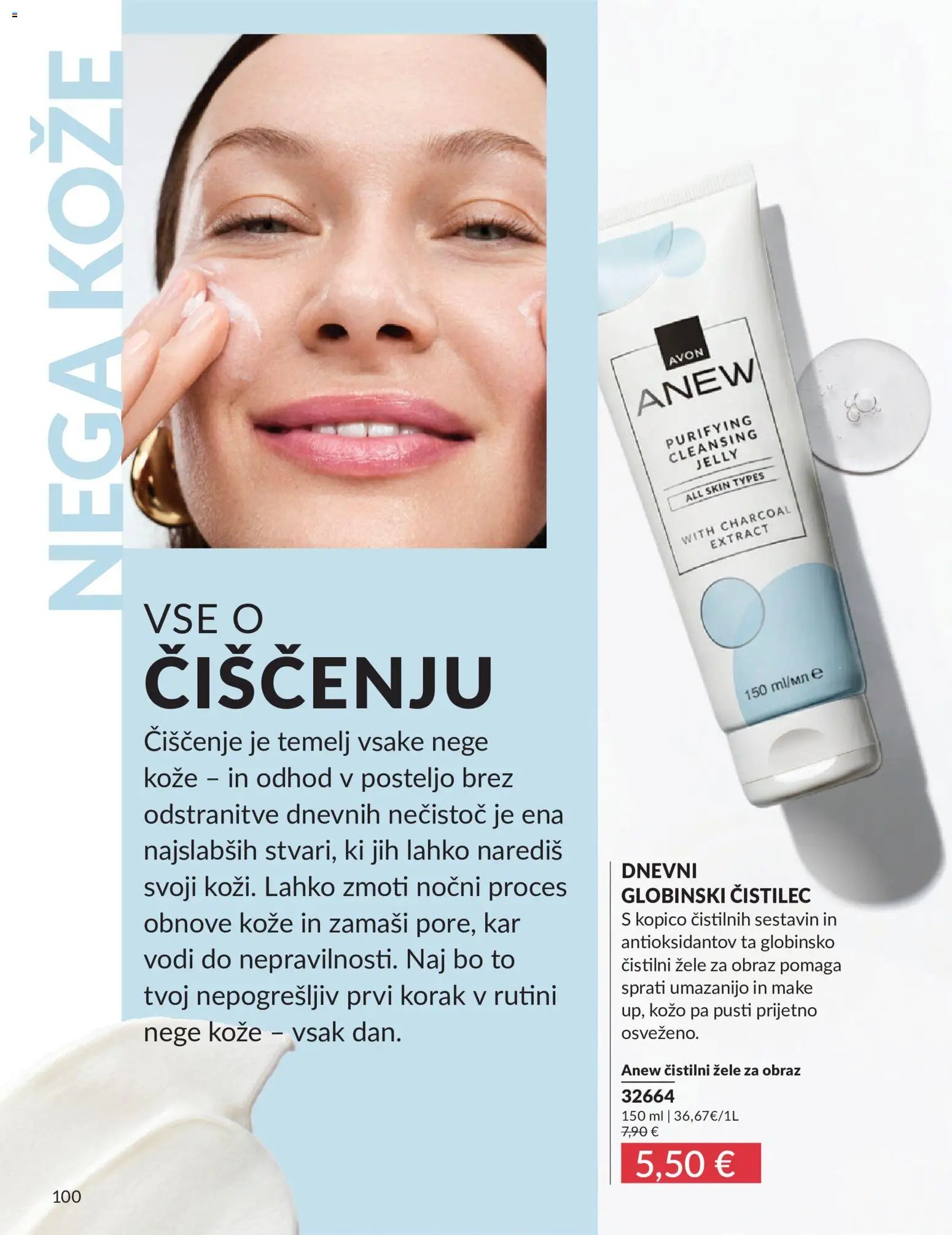 Avon katalog