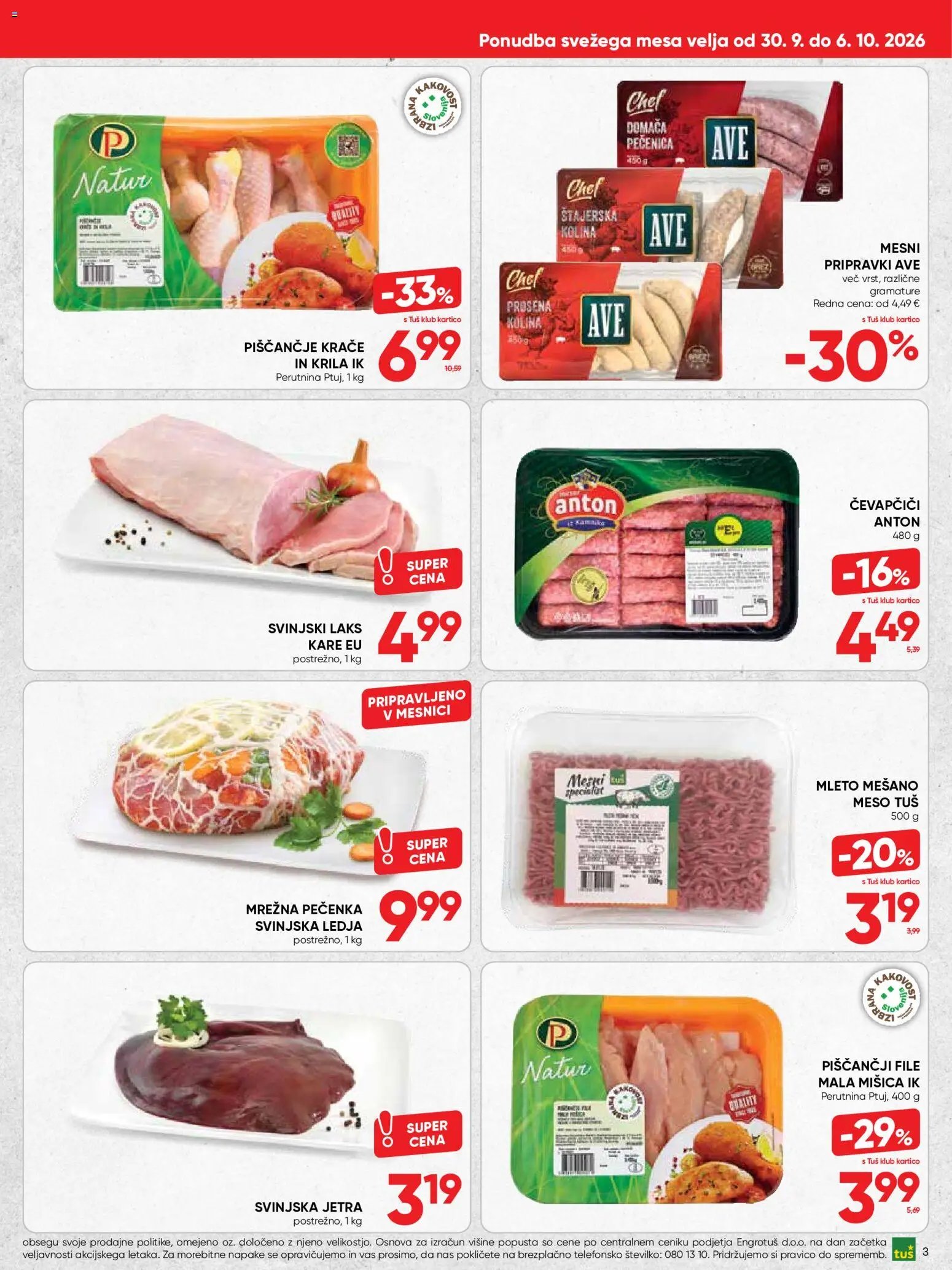 Tuš katalog