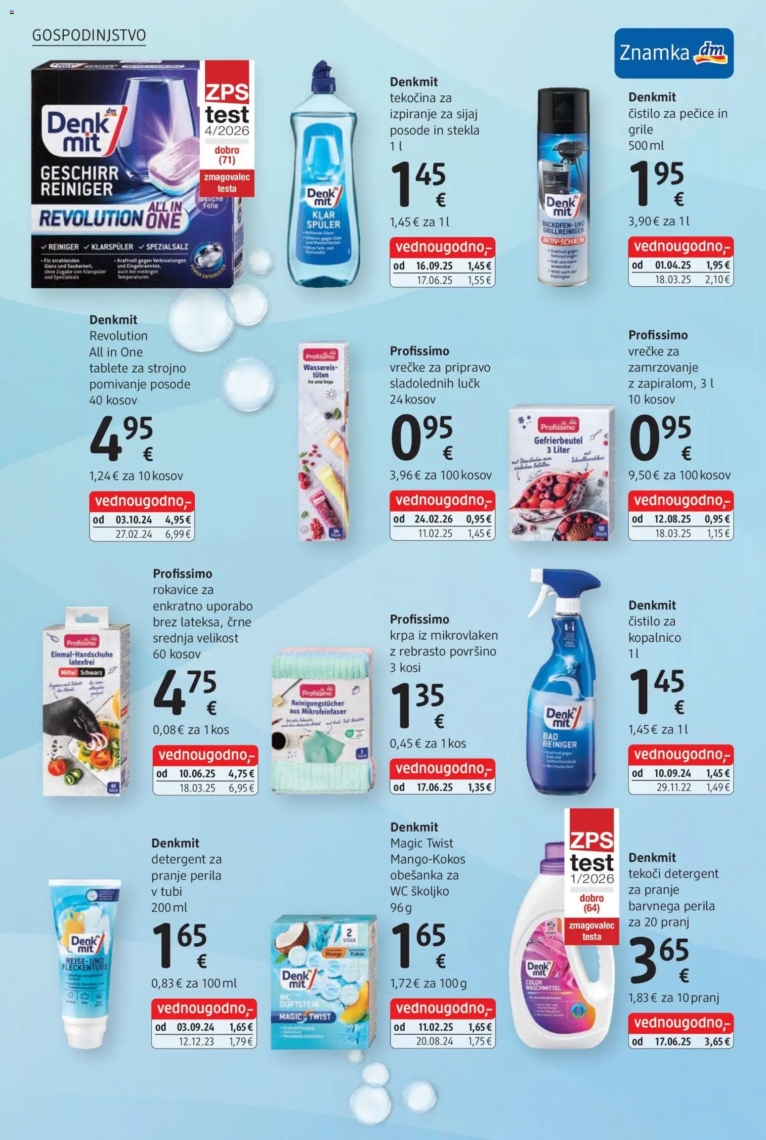 DM Drogerie Markt katalog